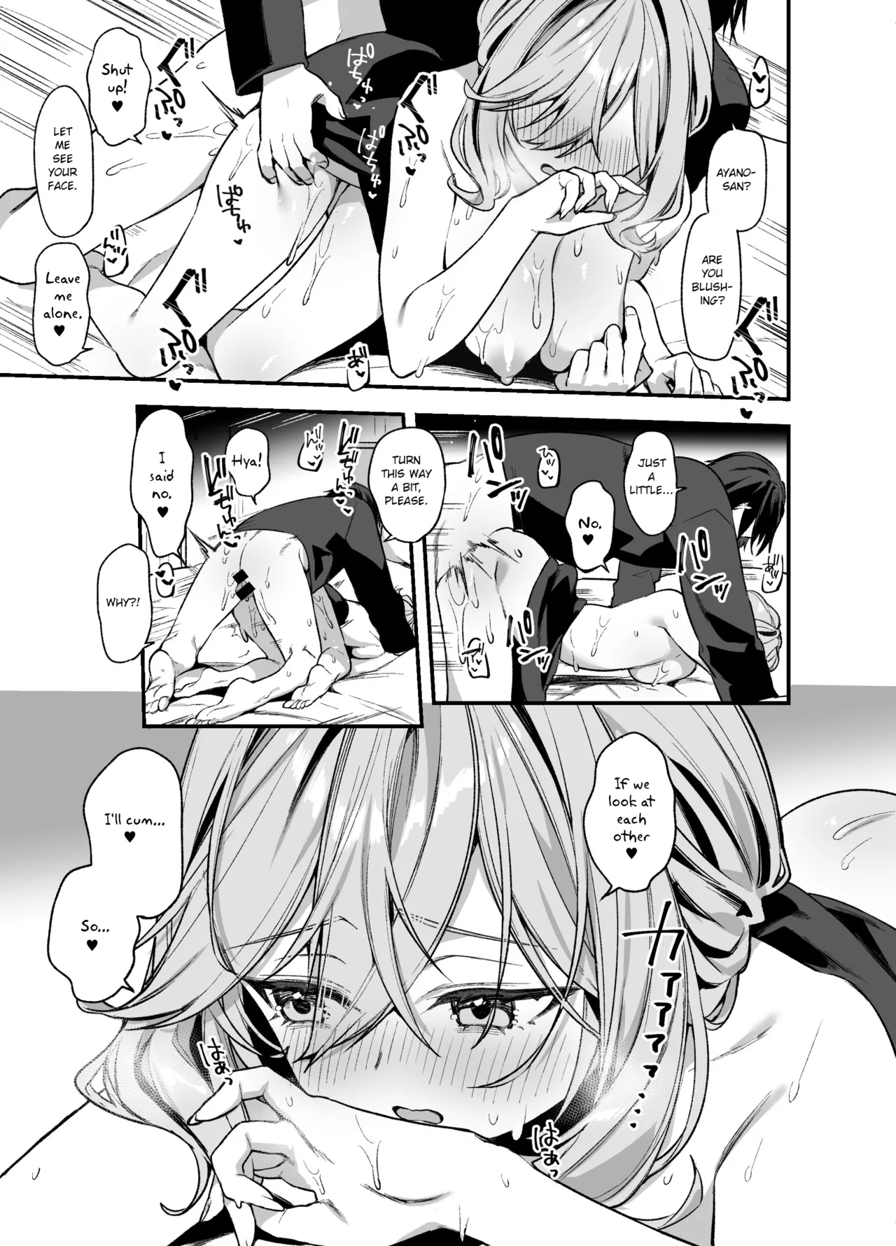 Biyoushi-san wa Boku Shimei? 3 Chapter 1 - page 20
