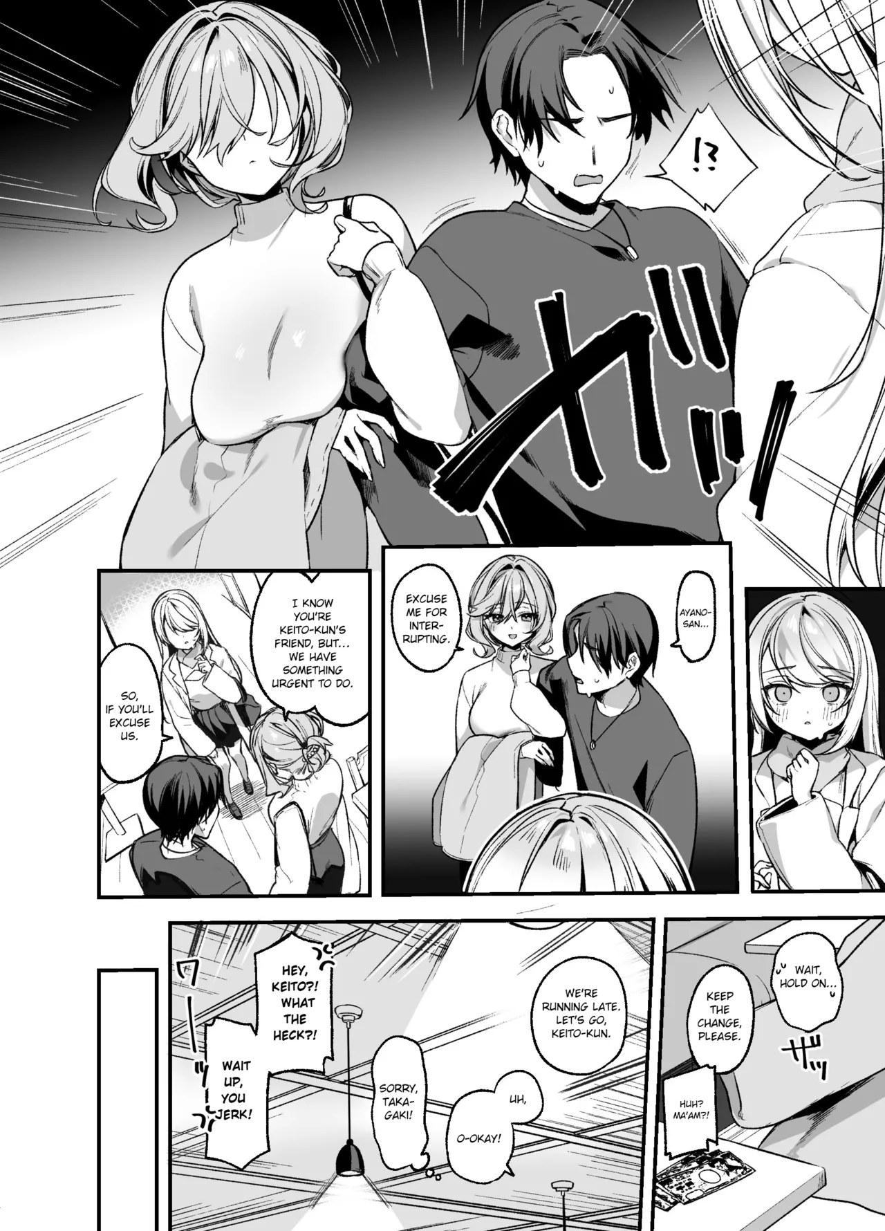 Biyoushi-san wa Boku Shimei? 3 Chapter 1 - page 7