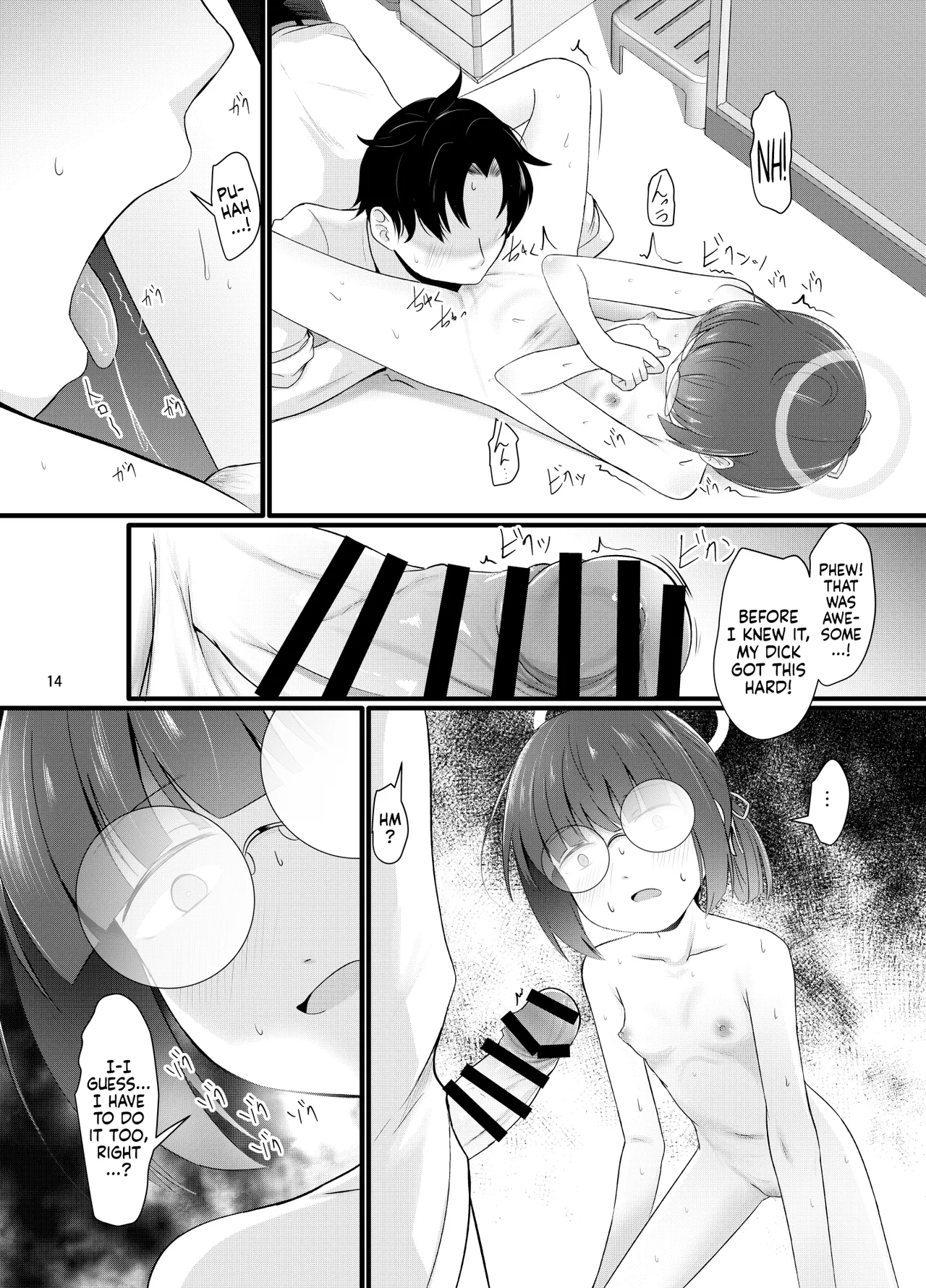 Mob Demo Yatte Mitai Chapter 1 - page 14