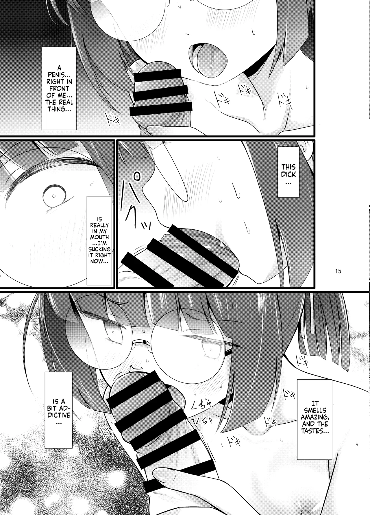 Mob Demo Yatte Mitai Chapter 1 - page 15