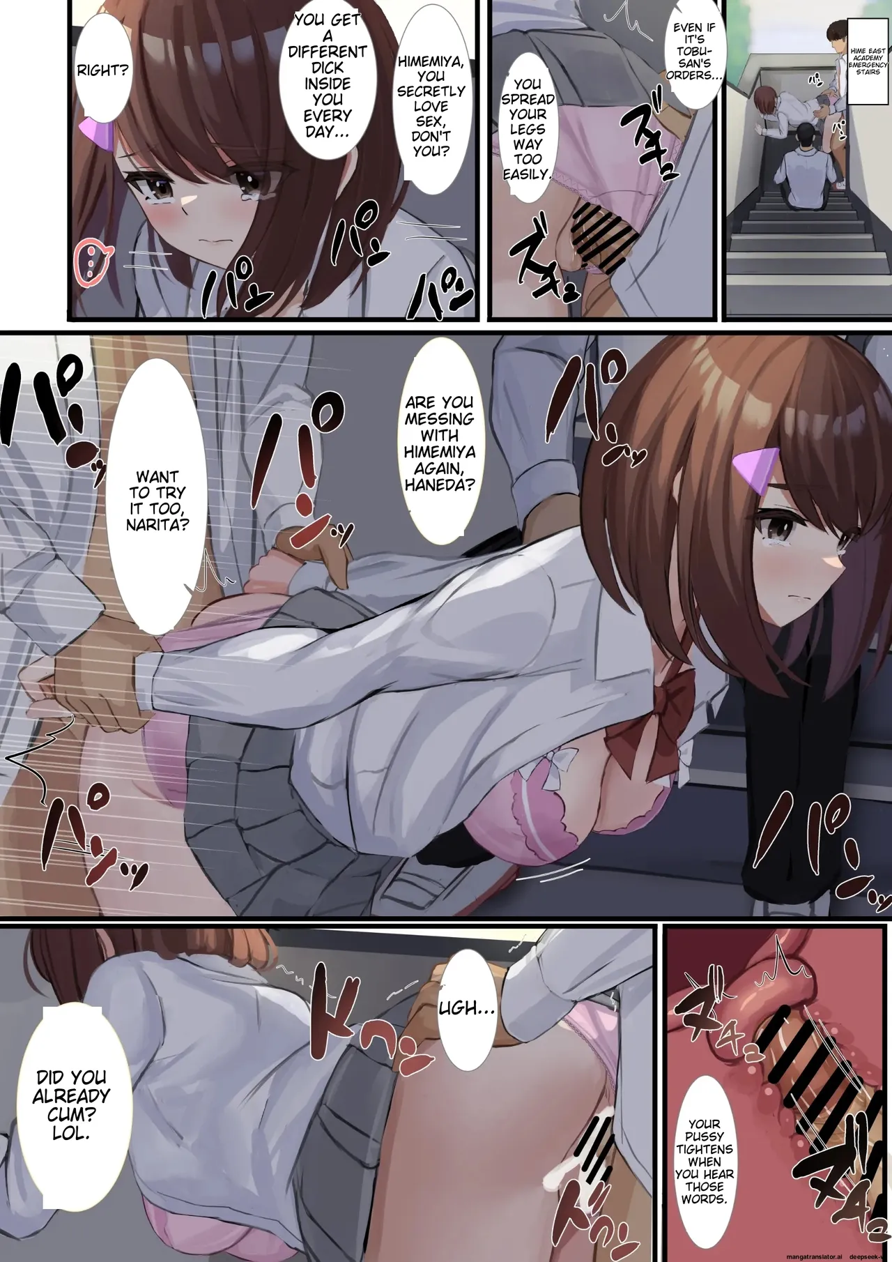 Himemiya Aika Chapter 1 - page 297