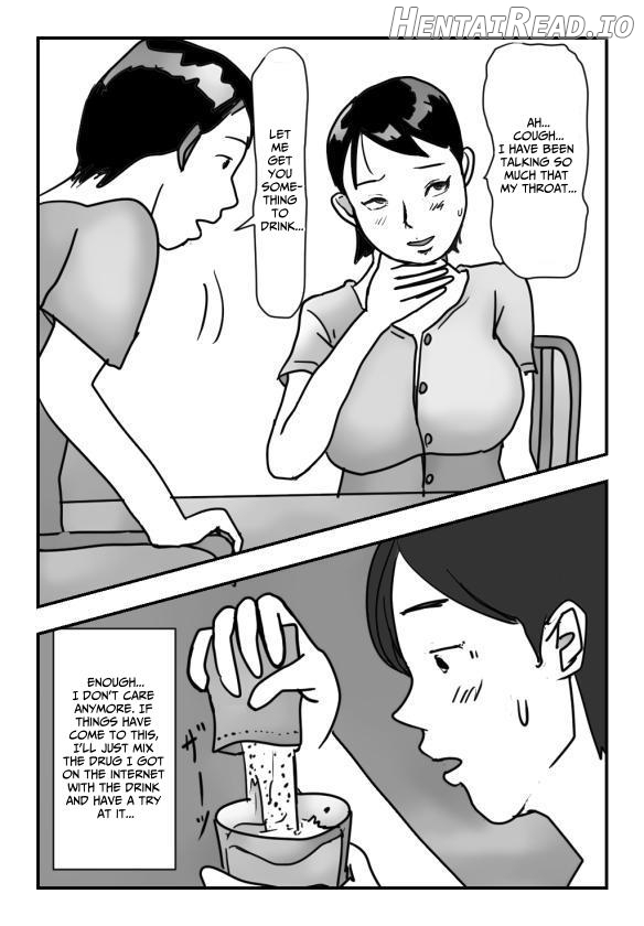 Sleeping Mama Compilation Chapter 1 - page 6