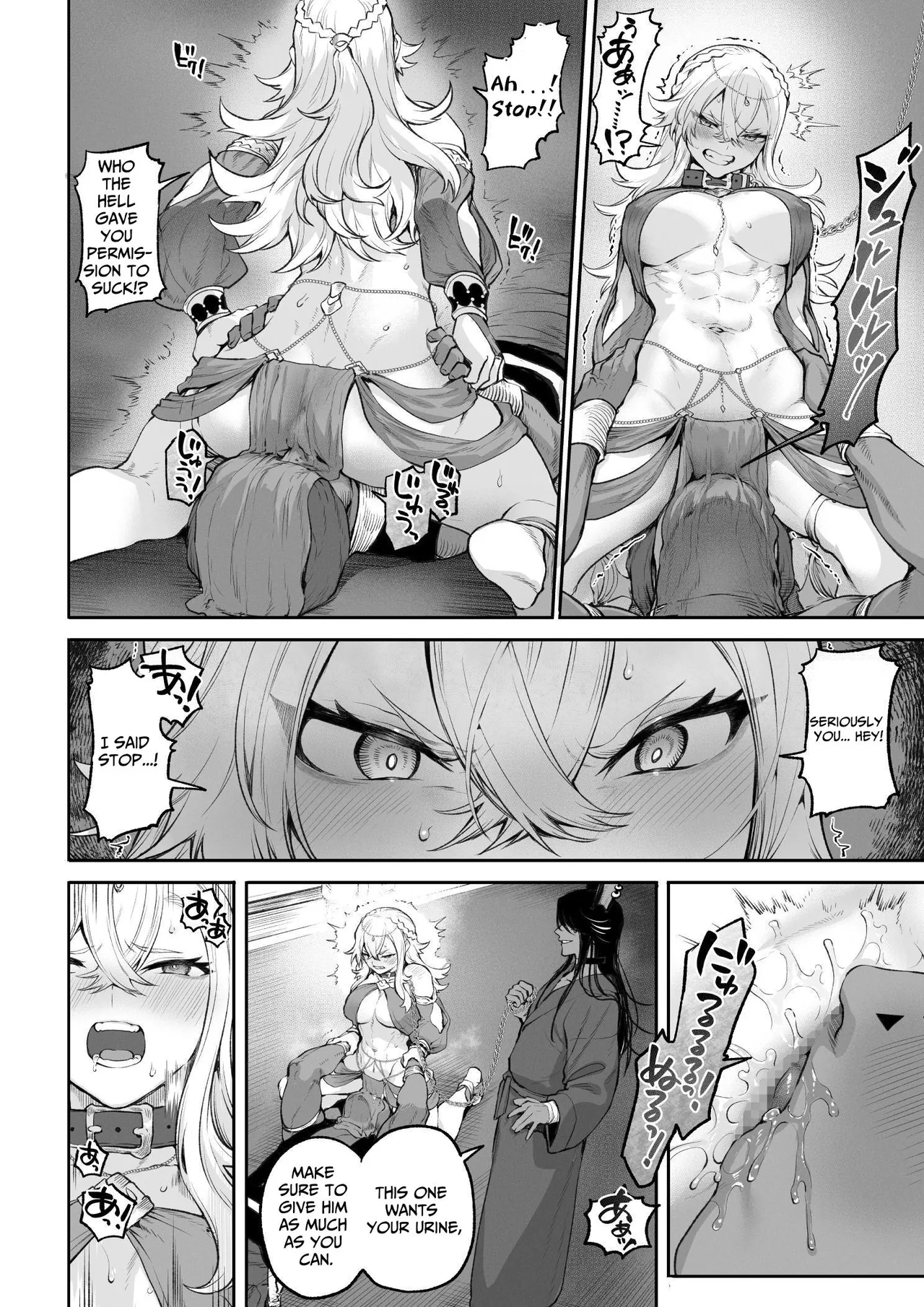 Ikusa Otome to Ikusa Goto! ~Onna Kakutouka Hen~ Chapter 1 - page 105