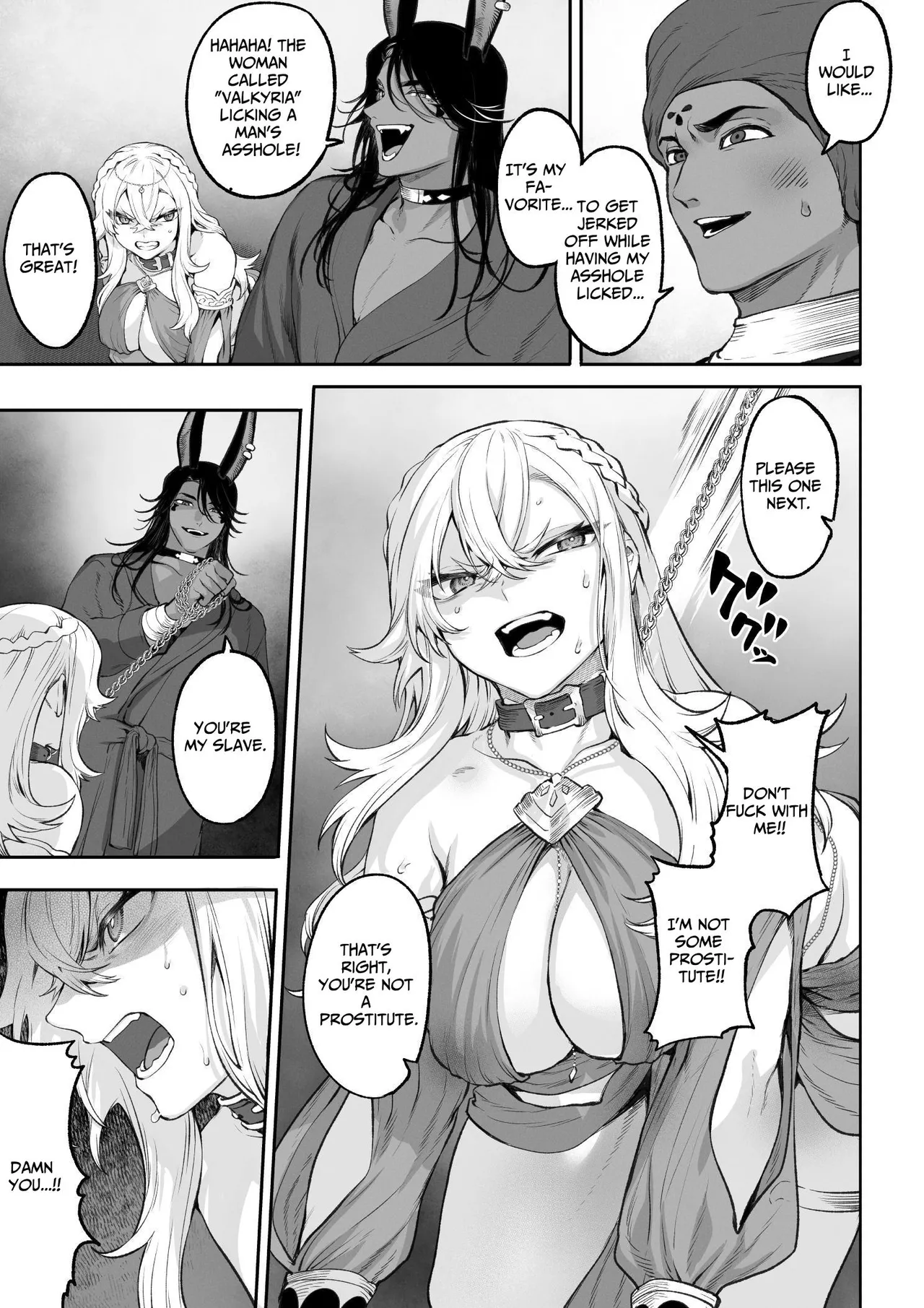 Ikusa Otome to Ikusa Goto! ~Onna Kakutouka Hen~ Chapter 1 - page 108
