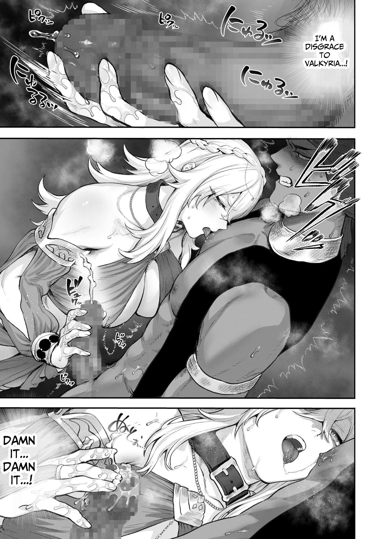 Ikusa Otome to Ikusa Goto! ~Onna Kakutouka Hen~ Chapter 1 - page 114