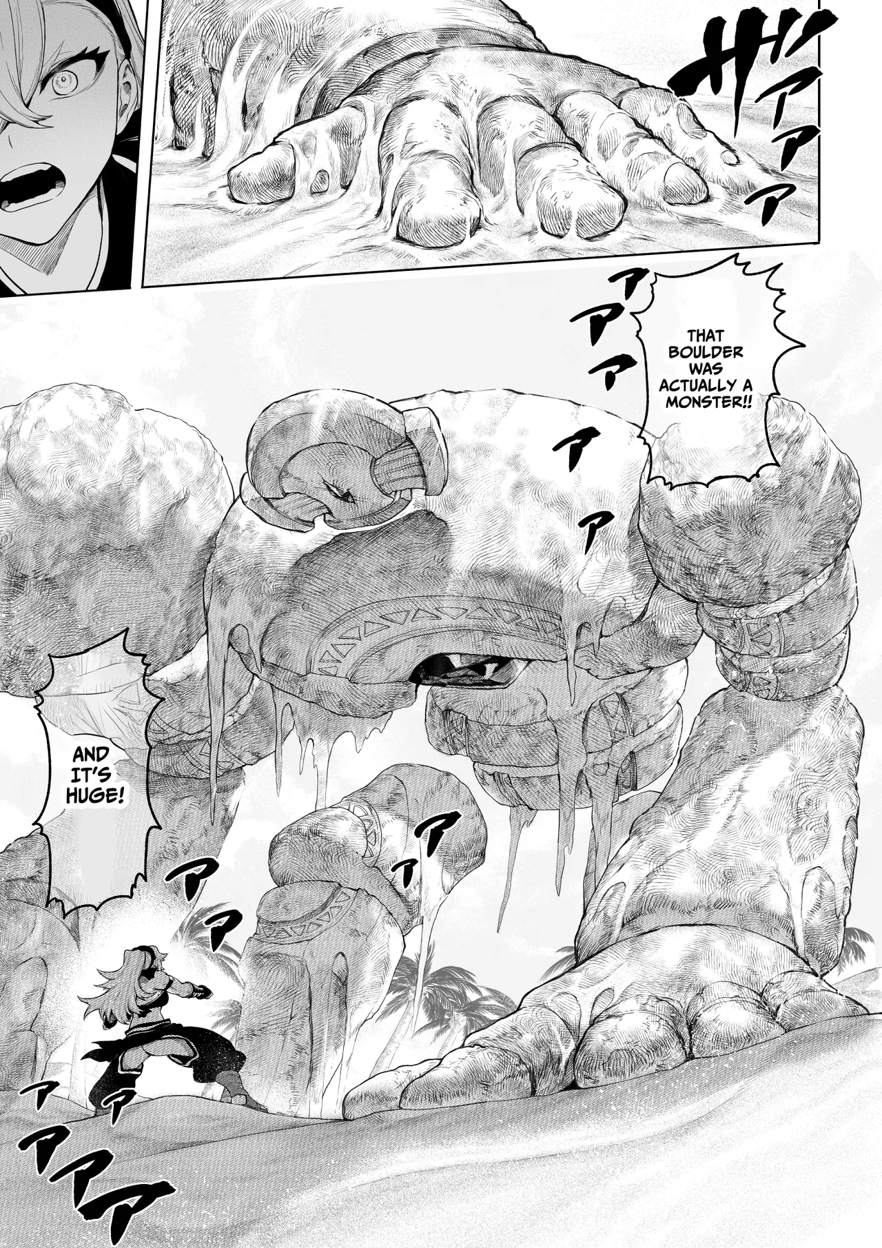 Ikusa Otome to Ikusa Goto! ~Onna Kakutouka Hen~ Chapter 1 - page 12