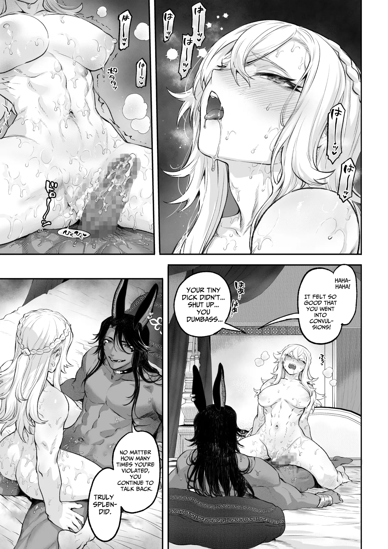 Ikusa Otome to Ikusa Goto! ~Onna Kakutouka Hen~ Chapter 1 - page 124