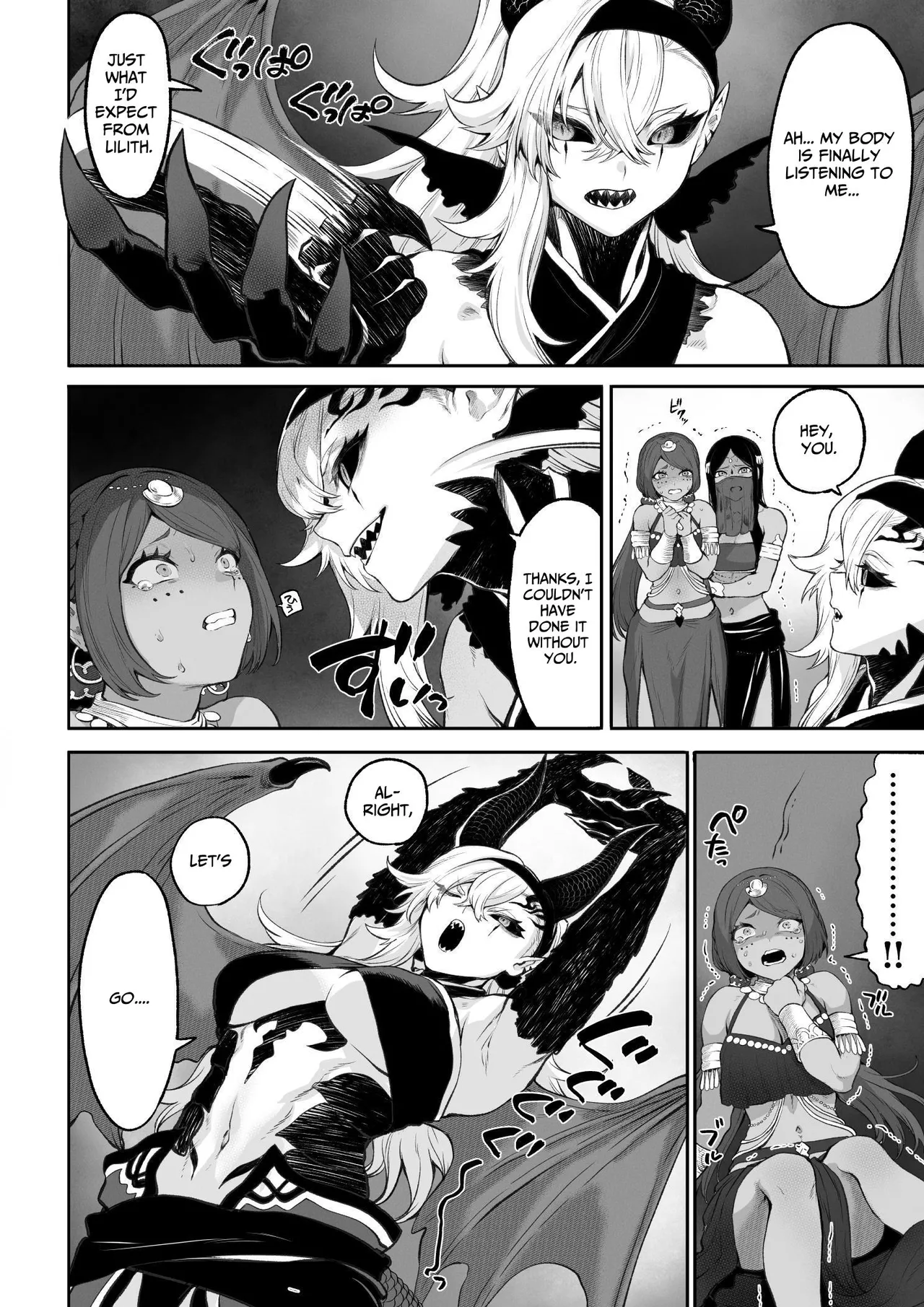 Ikusa Otome to Ikusa Goto! ~Onna Kakutouka Hen~ Chapter 1 - page 131