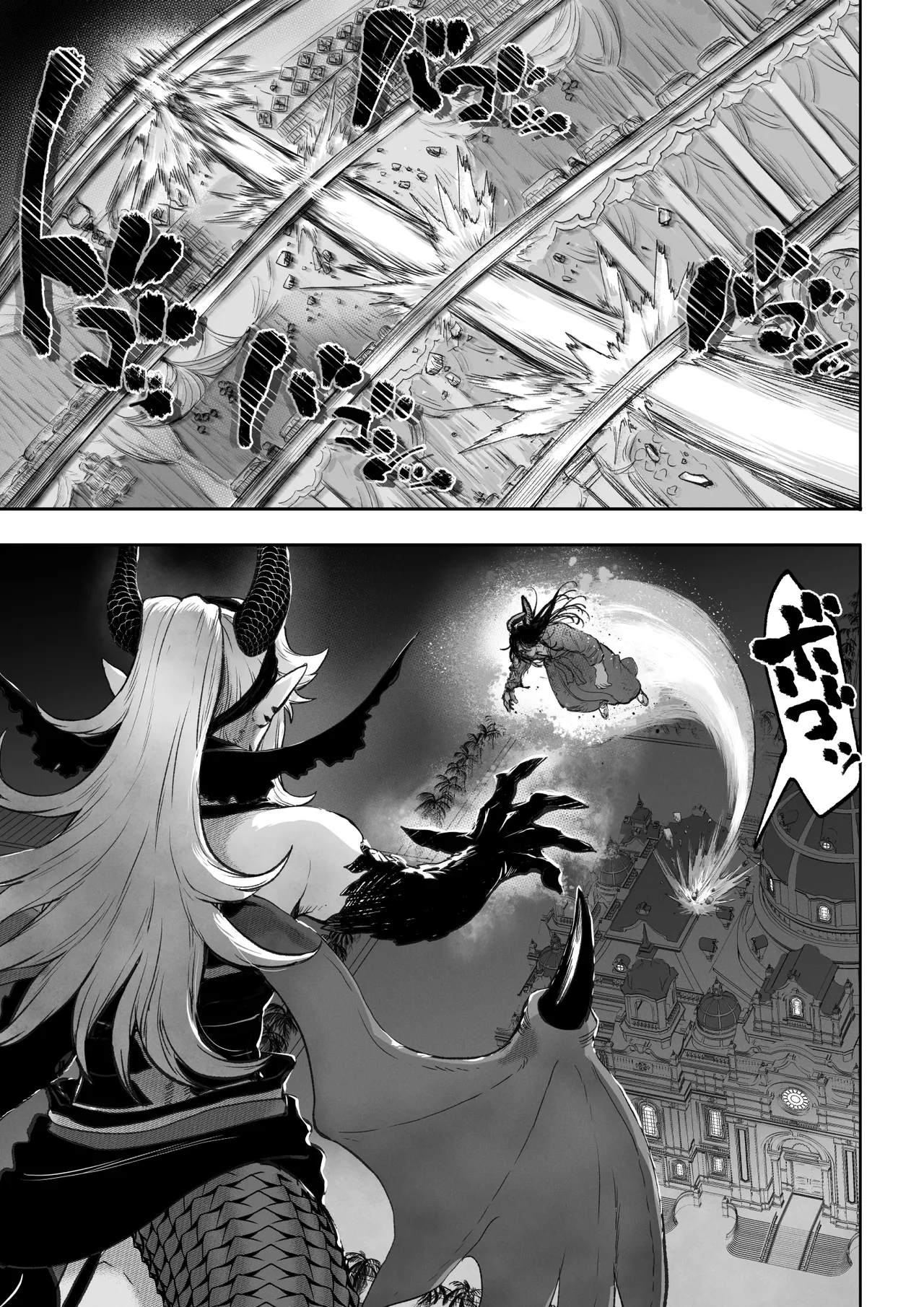 Ikusa Otome to Ikusa Goto! ~Onna Kakutouka Hen~ Chapter 1 - page 136