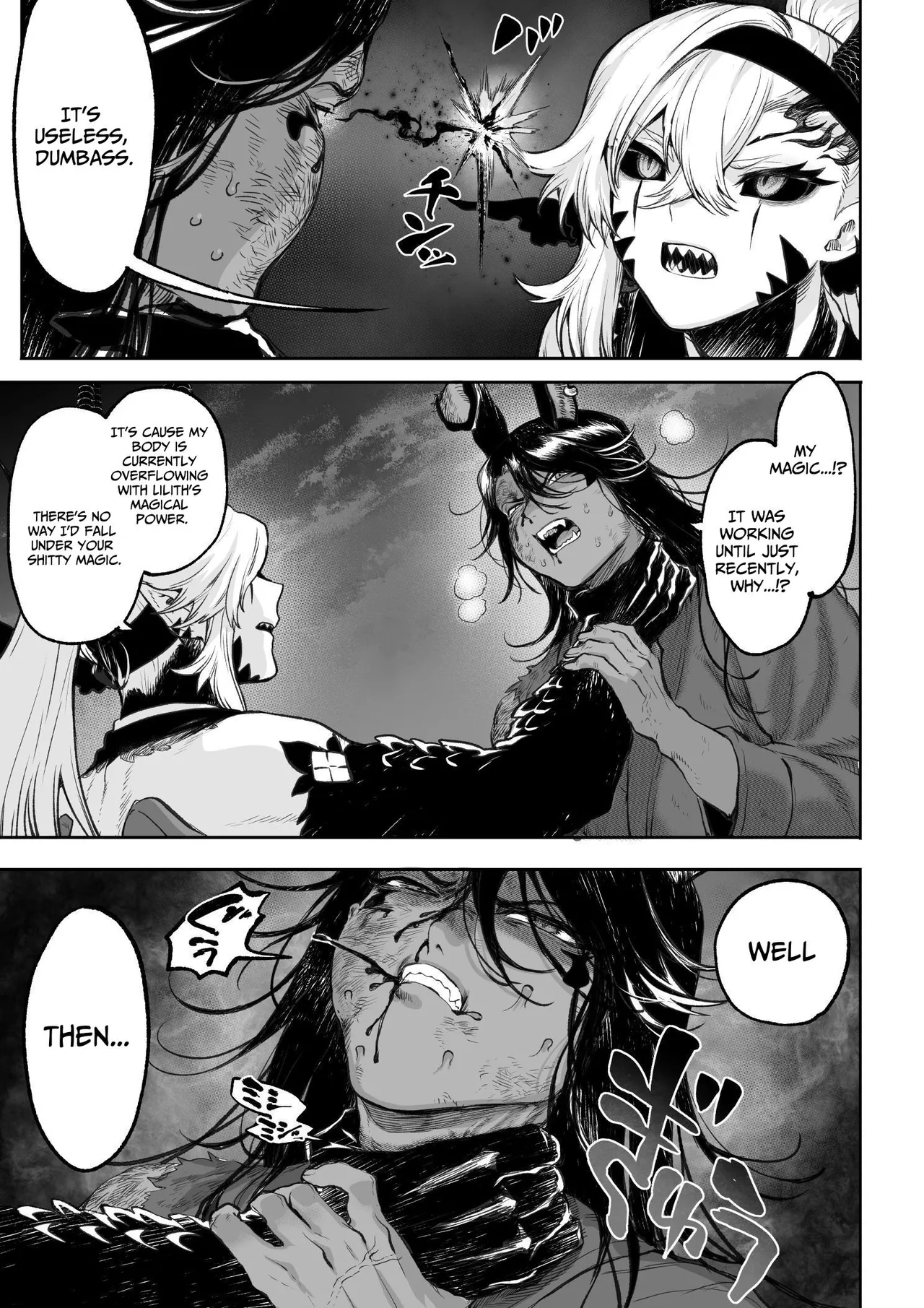 Ikusa Otome to Ikusa Goto! ~Onna Kakutouka Hen~ Chapter 1 - page 138