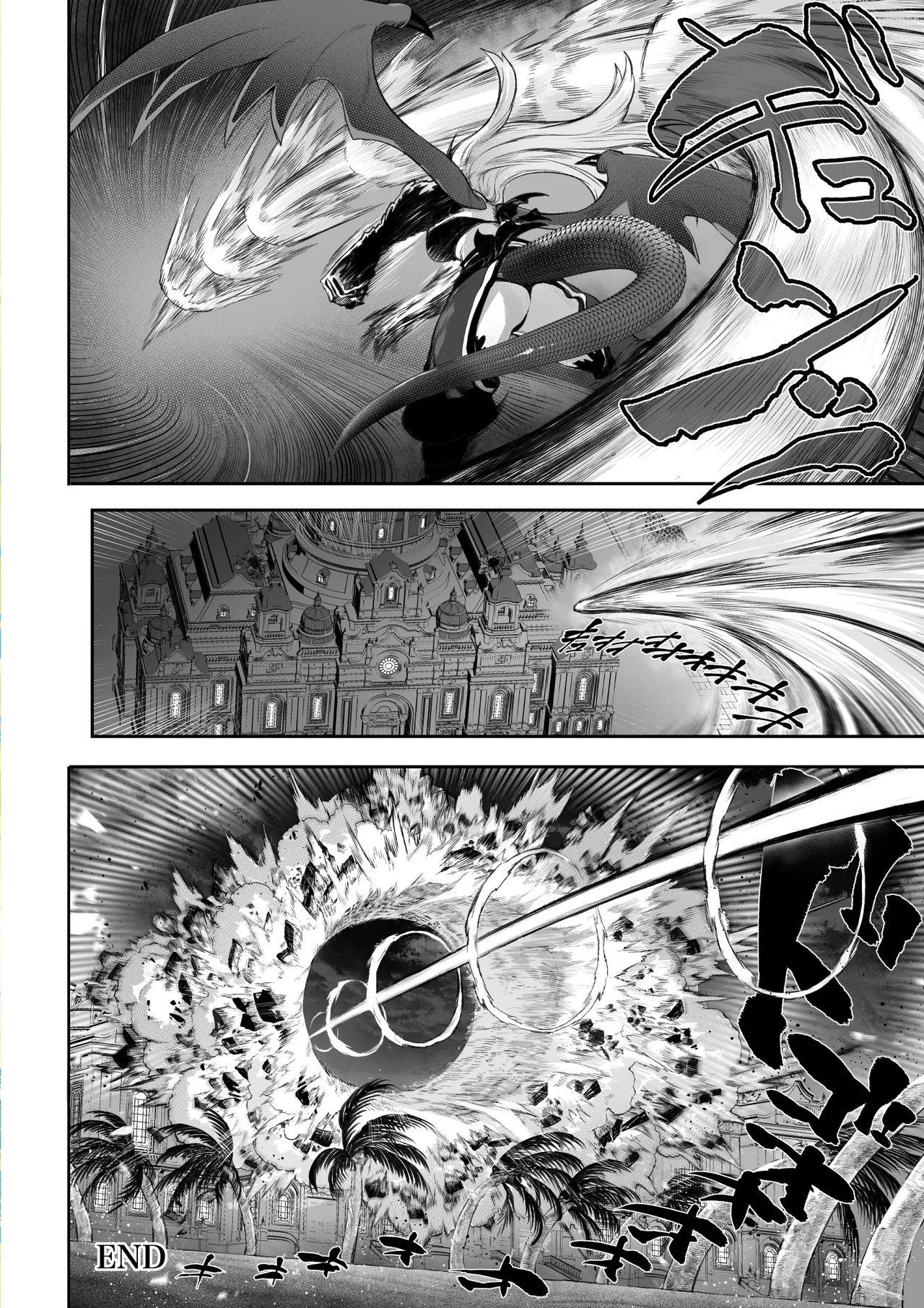 Ikusa Otome to Ikusa Goto! ~Onna Kakutouka Hen~ Chapter 1 - page 141