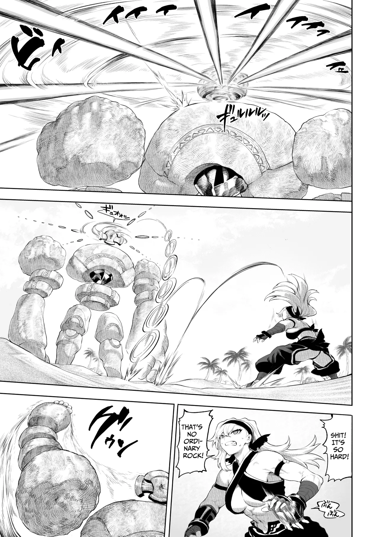 Ikusa Otome to Ikusa Goto! ~Onna Kakutouka Hen~ Chapter 1 - page 18