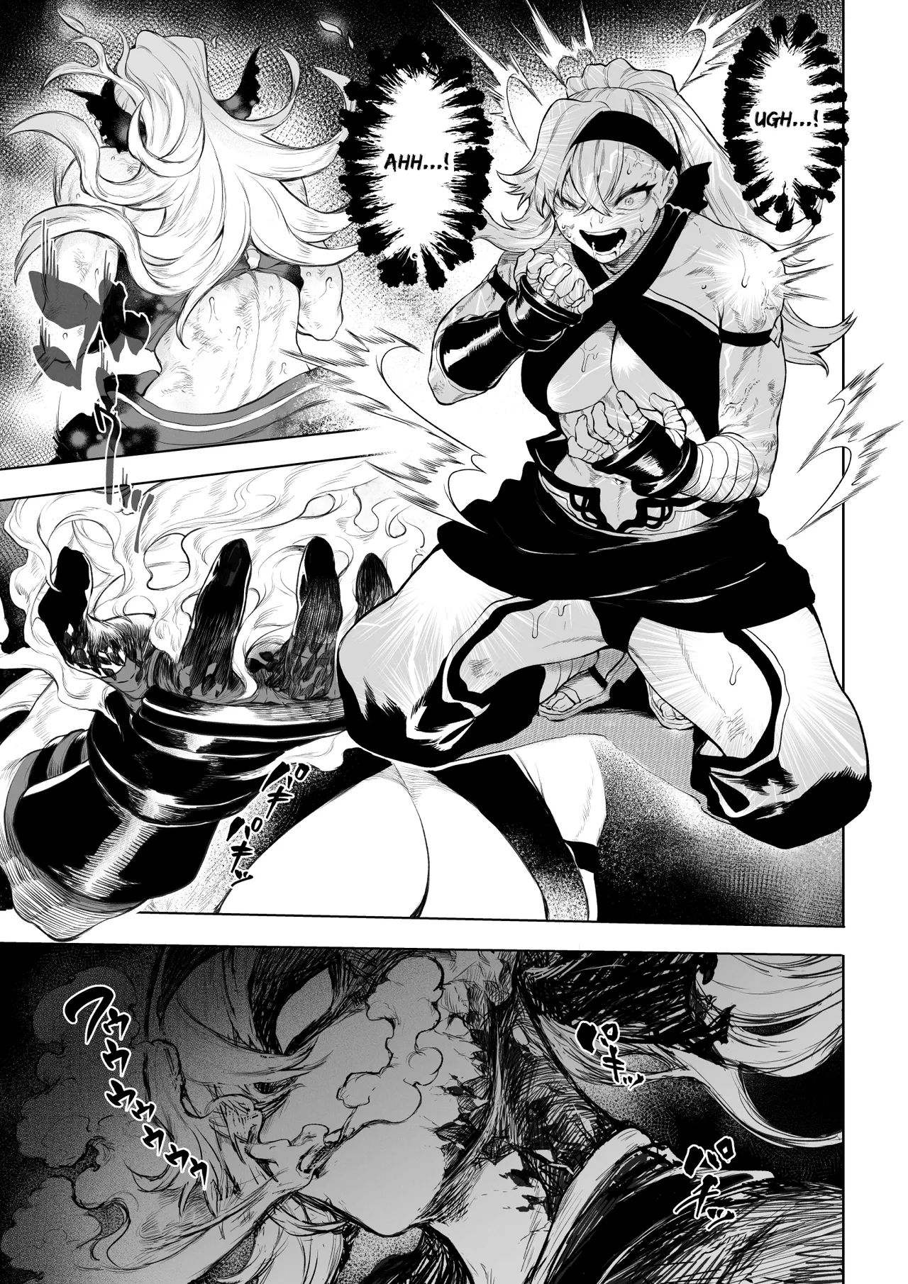 Ikusa Otome to Ikusa Goto! ~Onna Kakutouka Hen~ Chapter 1 - page 22