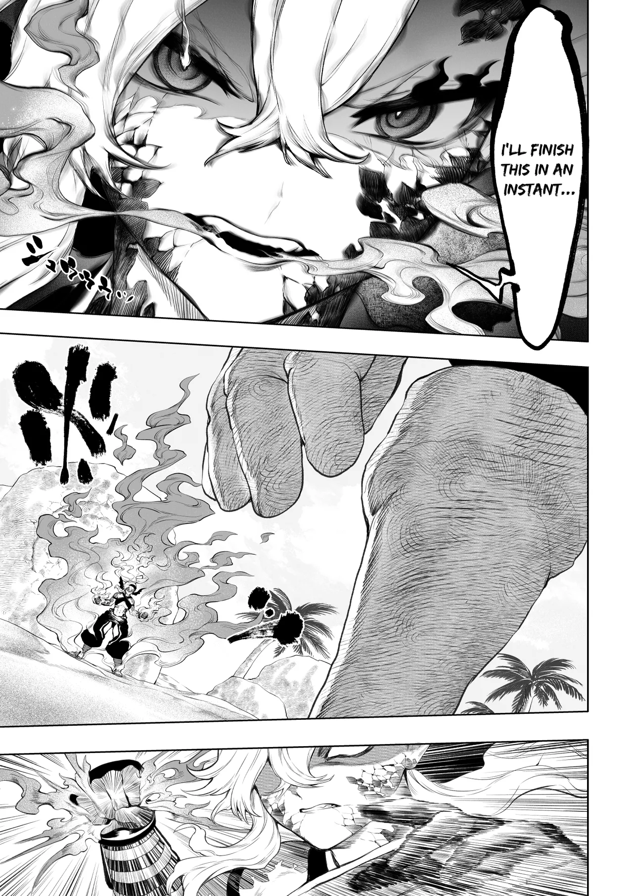 Ikusa Otome to Ikusa Goto! ~Onna Kakutouka Hen~ Chapter 1 - page 24