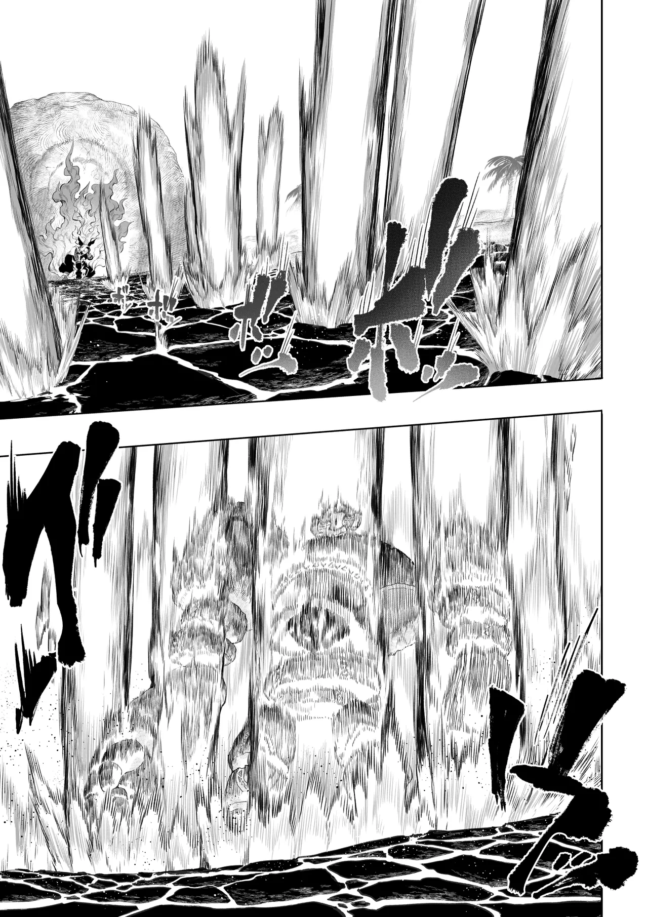 Ikusa Otome to Ikusa Goto! ~Onna Kakutouka Hen~ Chapter 1 - page 26