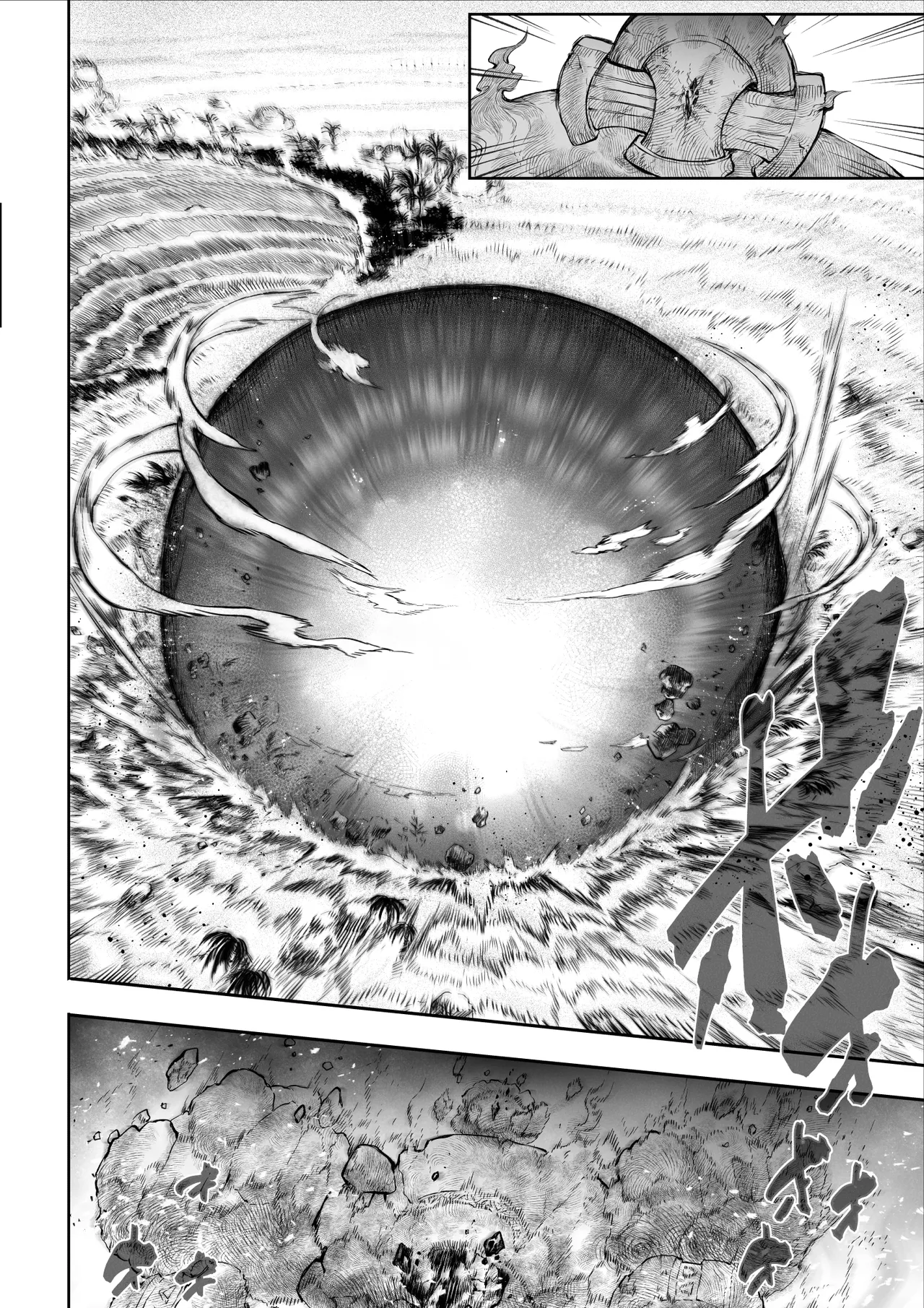 Ikusa Otome to Ikusa Goto! ~Onna Kakutouka Hen~ Chapter 1 - page 29
