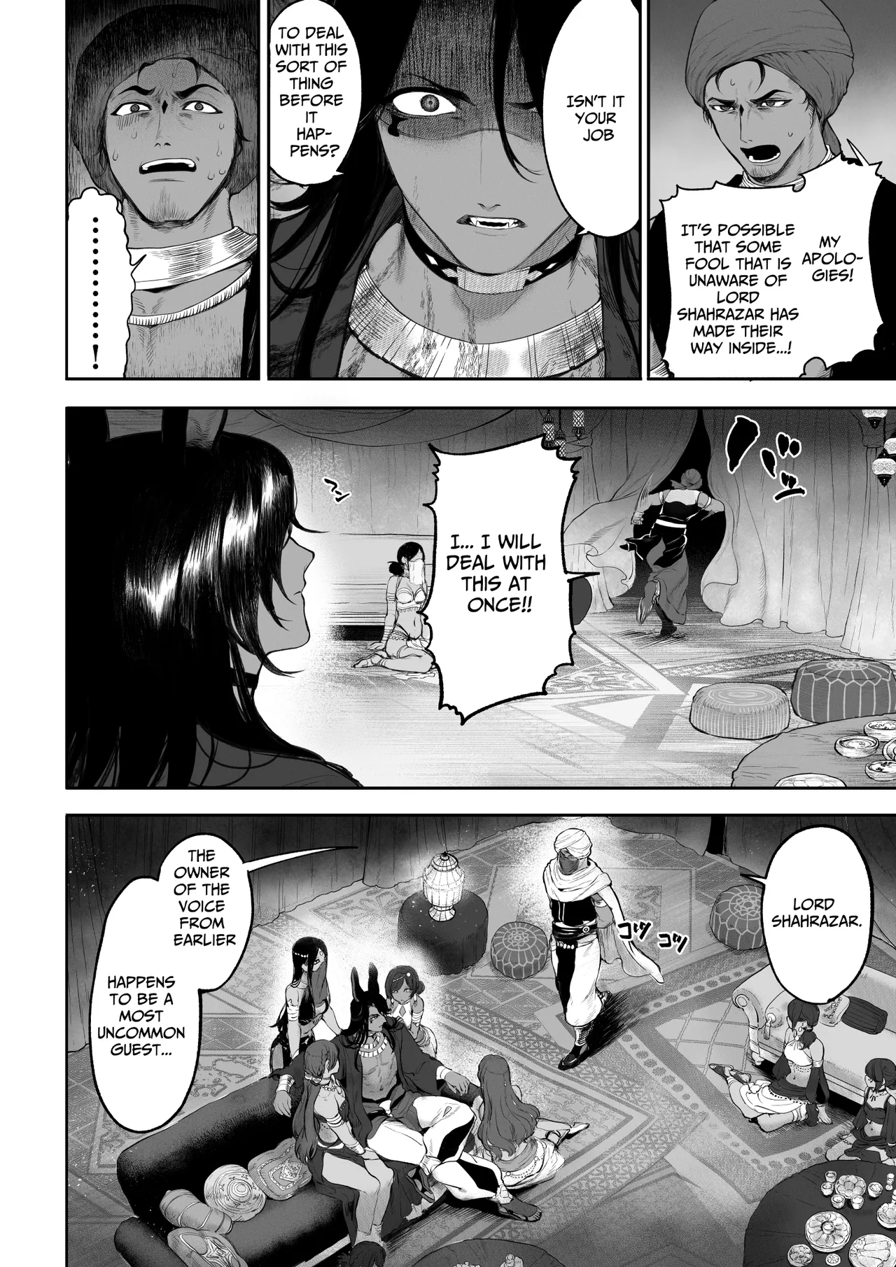 Ikusa Otome to Ikusa Goto! ~Onna Kakutouka Hen~ Chapter 1 - page 33
