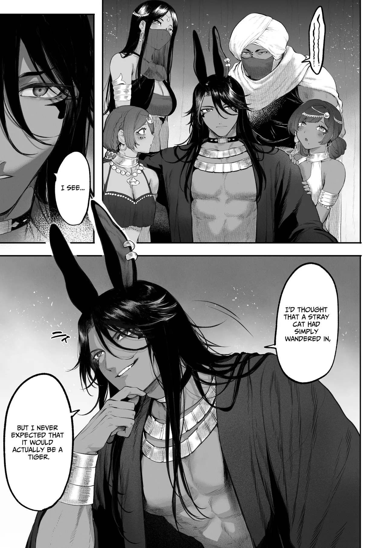 Ikusa Otome to Ikusa Goto! ~Onna Kakutouka Hen~ Chapter 1 - page 34