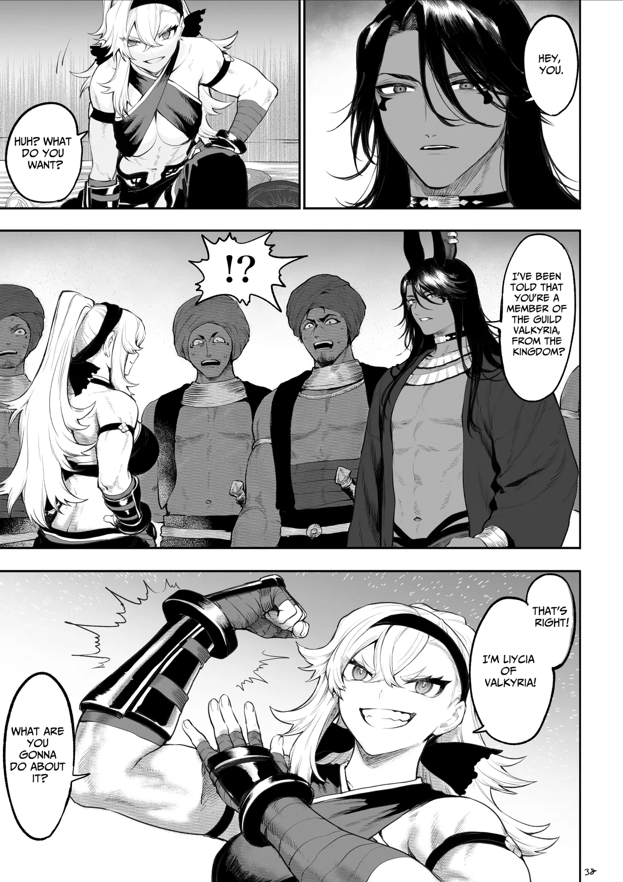 Ikusa Otome to Ikusa Goto! ~Onna Kakutouka Hen~ Chapter 1 - page 38