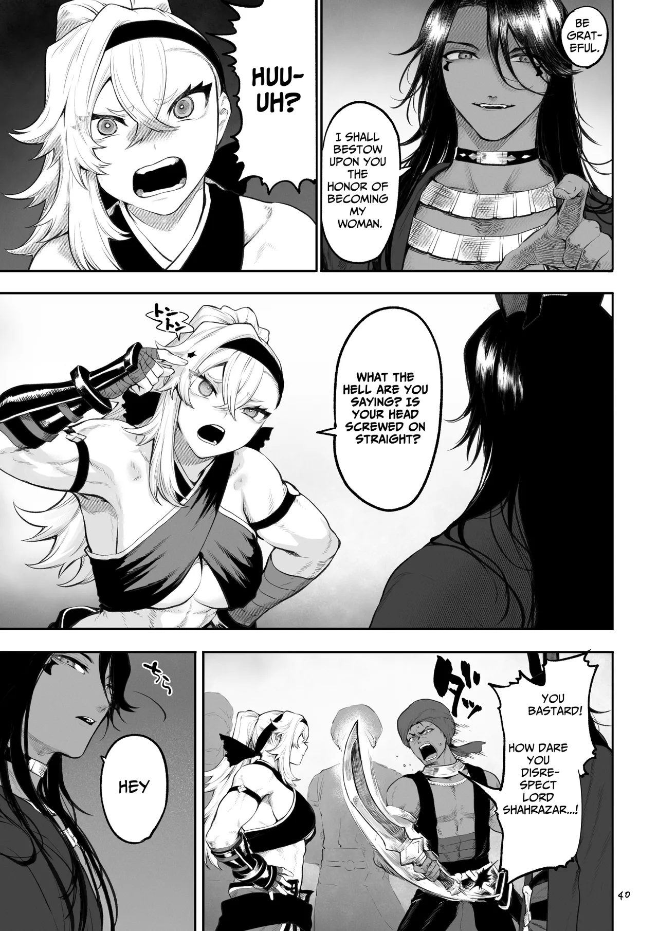 Ikusa Otome to Ikusa Goto! ~Onna Kakutouka Hen~ Chapter 1 - page 40