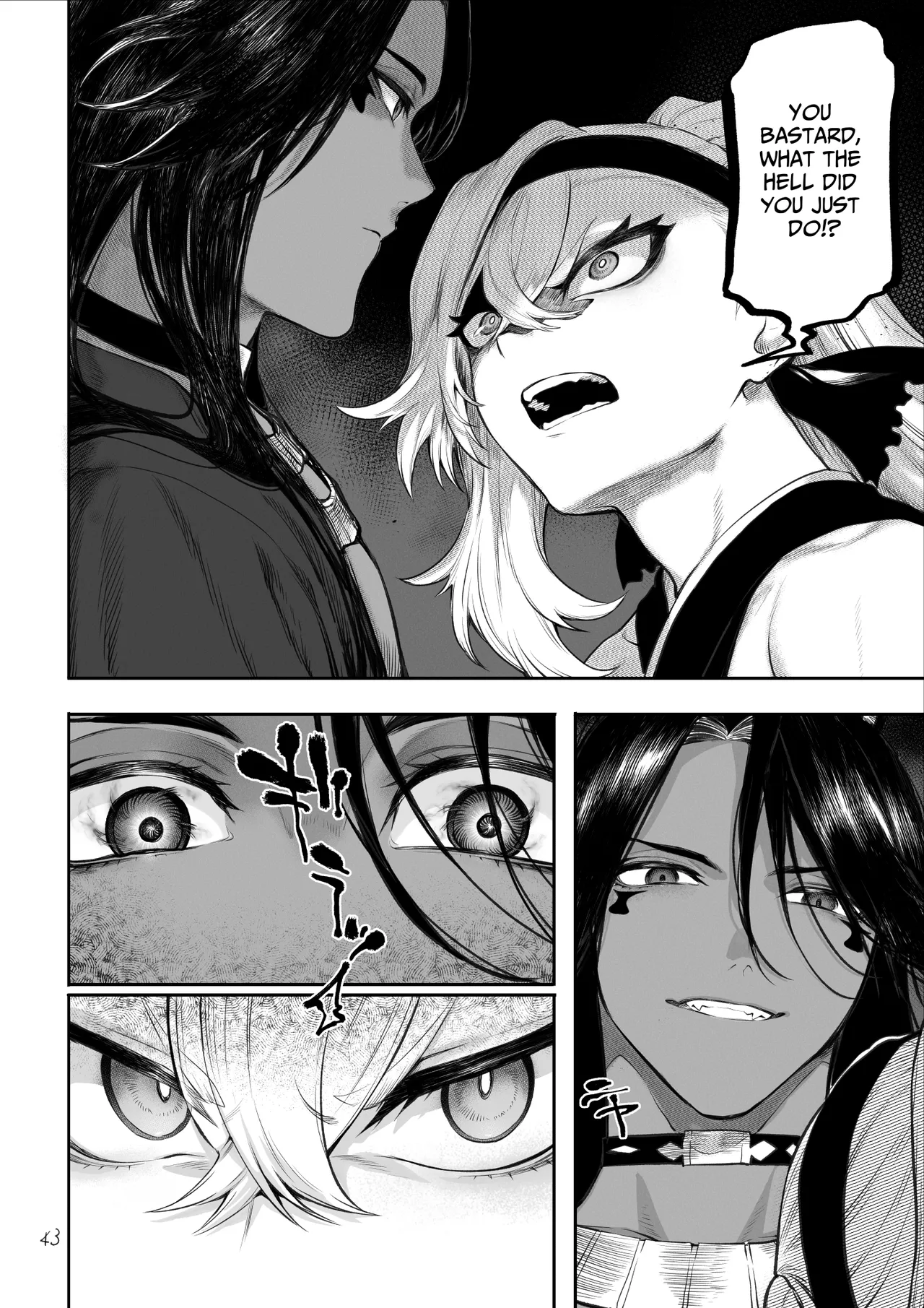 Ikusa Otome to Ikusa Goto! ~Onna Kakutouka Hen~ Chapter 1 - page 43