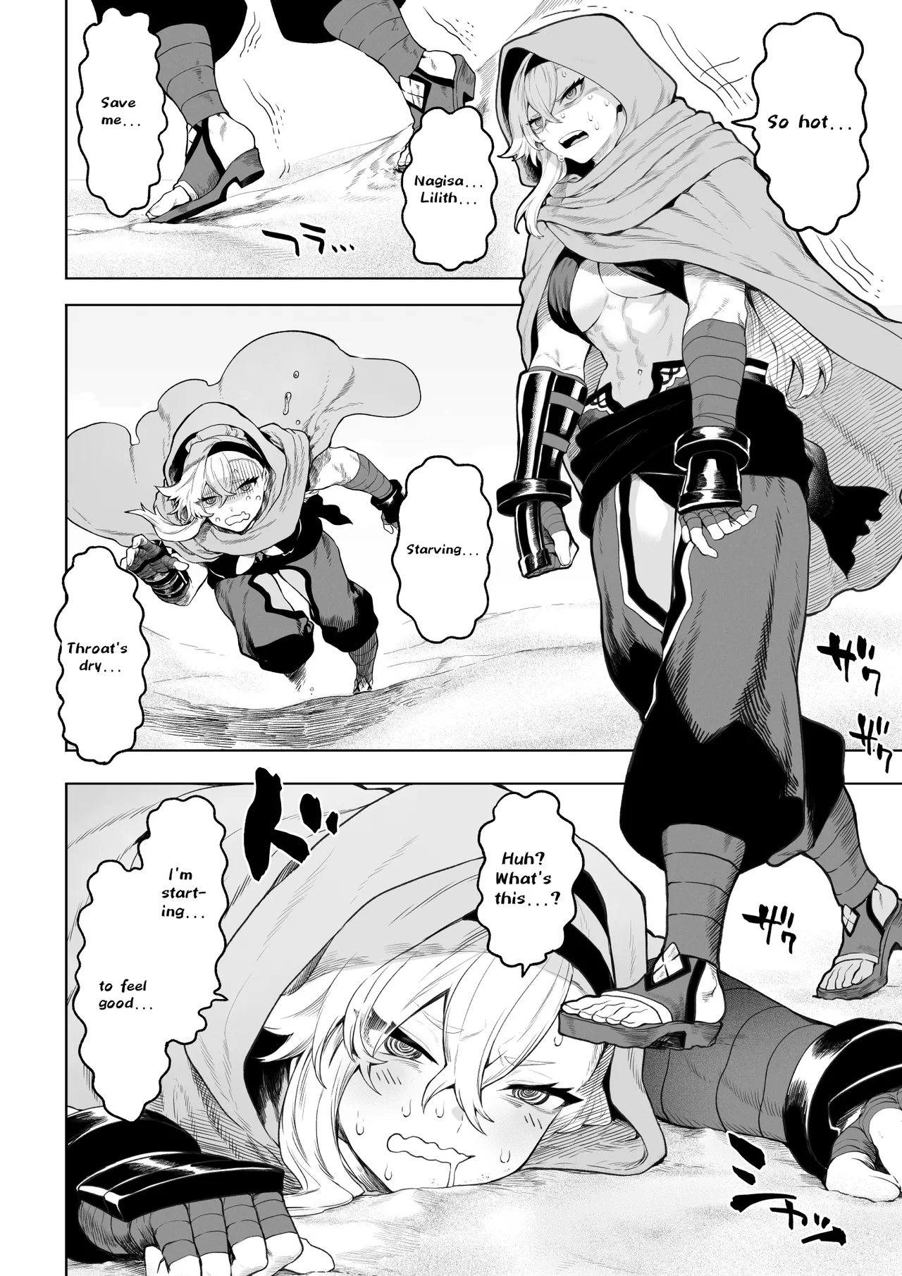 Ikusa Otome to Ikusa Goto! ~Onna Kakutouka Hen~ Chapter 1 - page 5