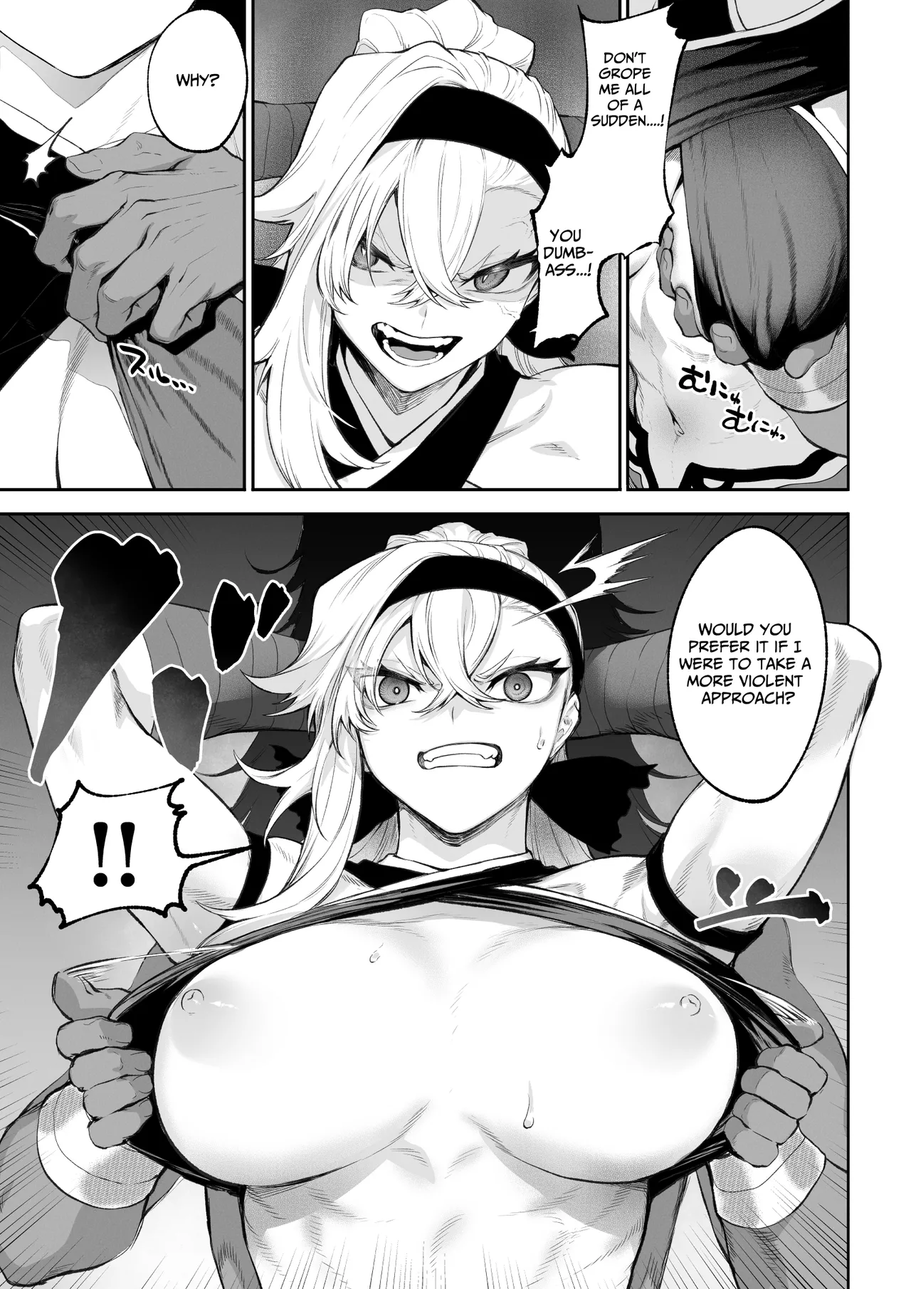 Ikusa Otome to Ikusa Goto! ~Onna Kakutouka Hen~ Chapter 1 - page 52