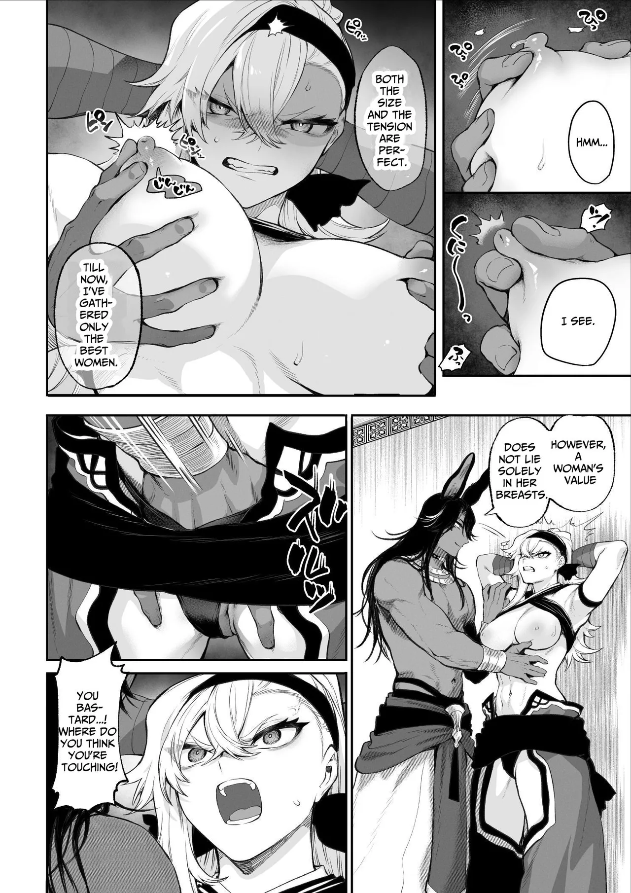Ikusa Otome to Ikusa Goto! ~Onna Kakutouka Hen~ Chapter 1 - page 55
