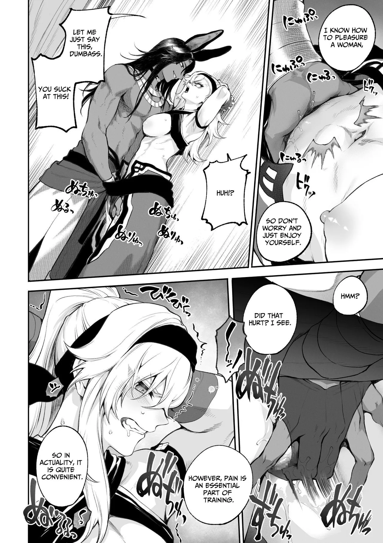 Ikusa Otome to Ikusa Goto! ~Onna Kakutouka Hen~ Chapter 1 - page 57