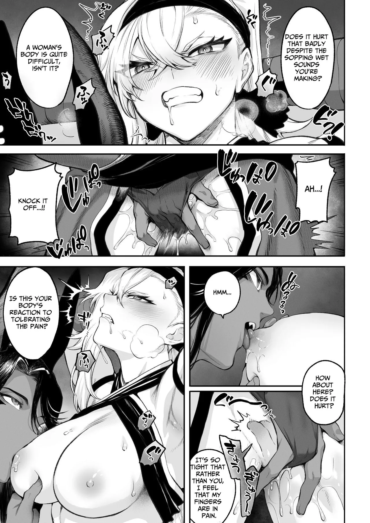 Ikusa Otome to Ikusa Goto! ~Onna Kakutouka Hen~ Chapter 1 - page 60