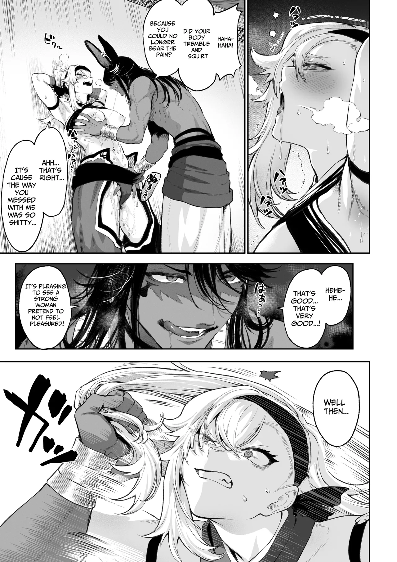 Ikusa Otome to Ikusa Goto! ~Onna Kakutouka Hen~ Chapter 1 - page 62