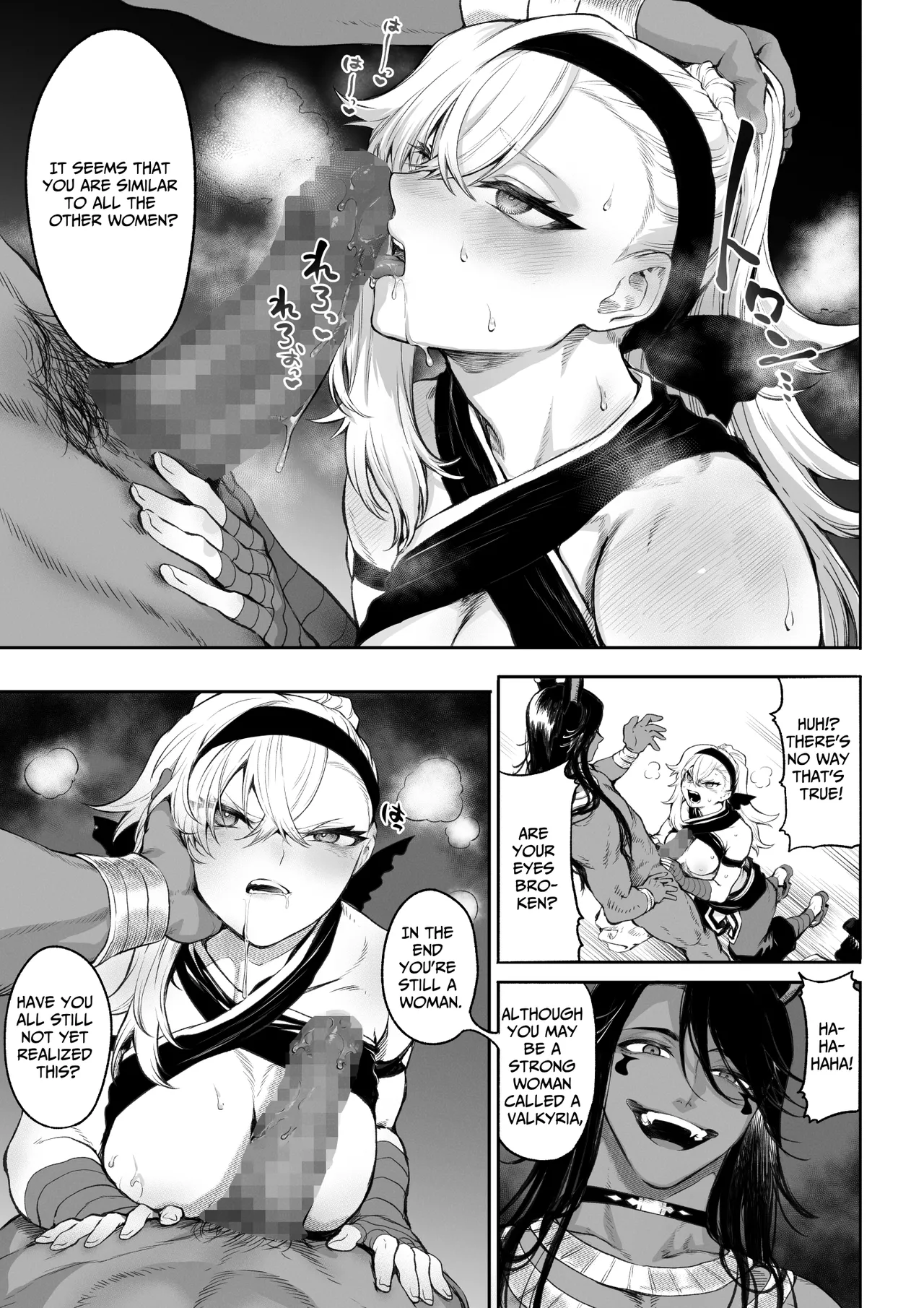 Ikusa Otome to Ikusa Goto! ~Onna Kakutouka Hen~ Chapter 1 - page 68