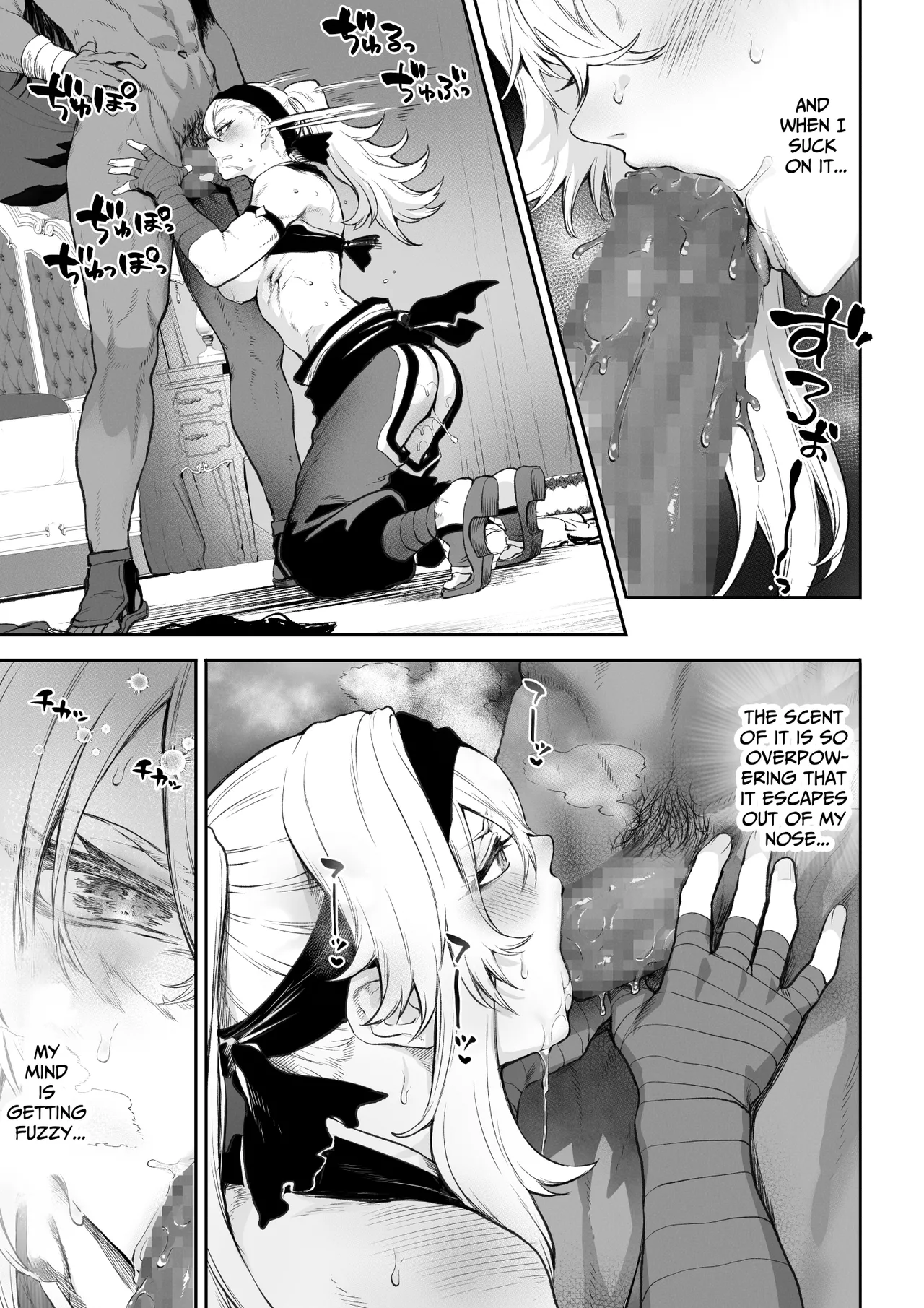 Ikusa Otome to Ikusa Goto! ~Onna Kakutouka Hen~ Chapter 1 - page 70