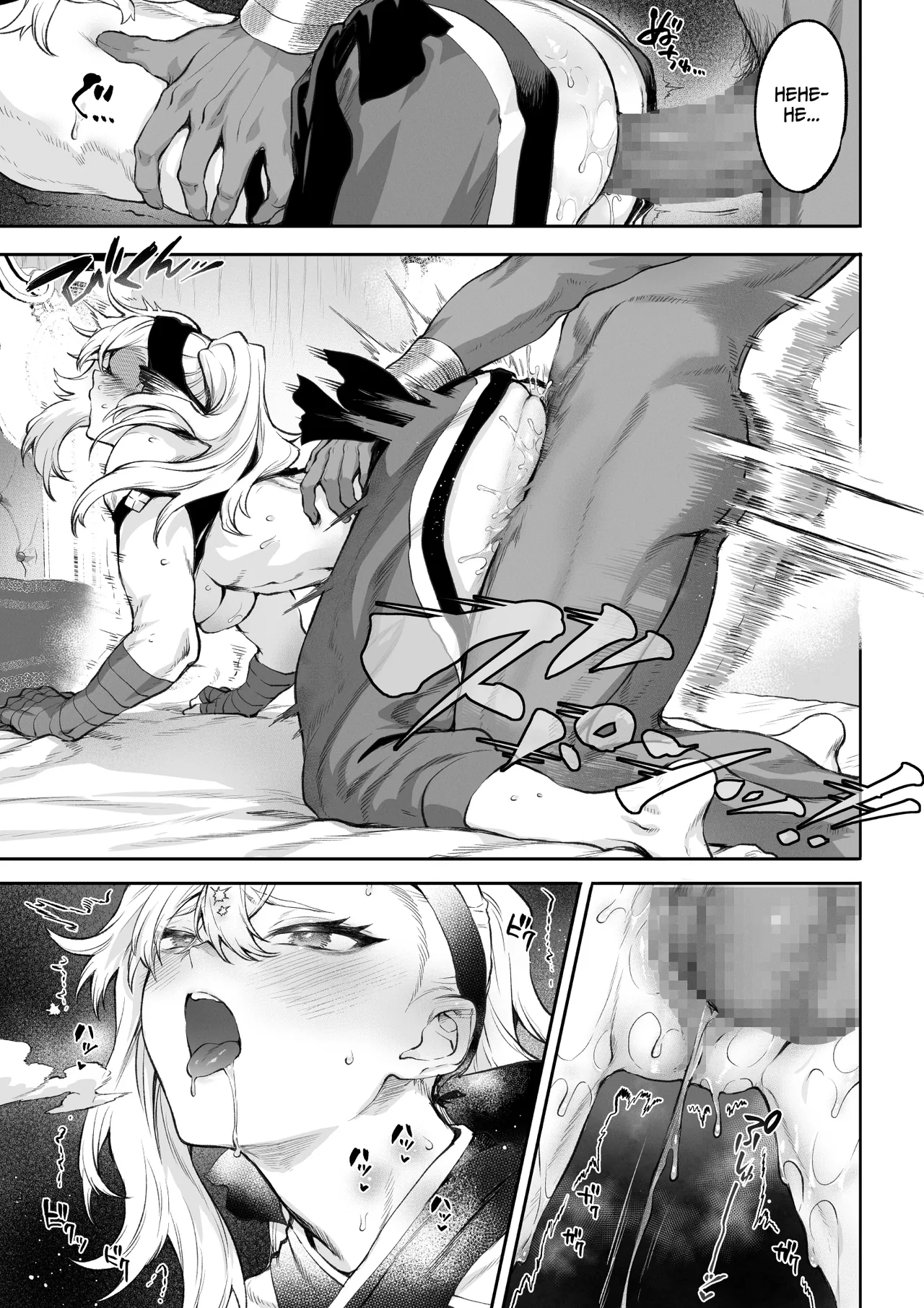 Ikusa Otome to Ikusa Goto! ~Onna Kakutouka Hen~ Chapter 1 - page 78