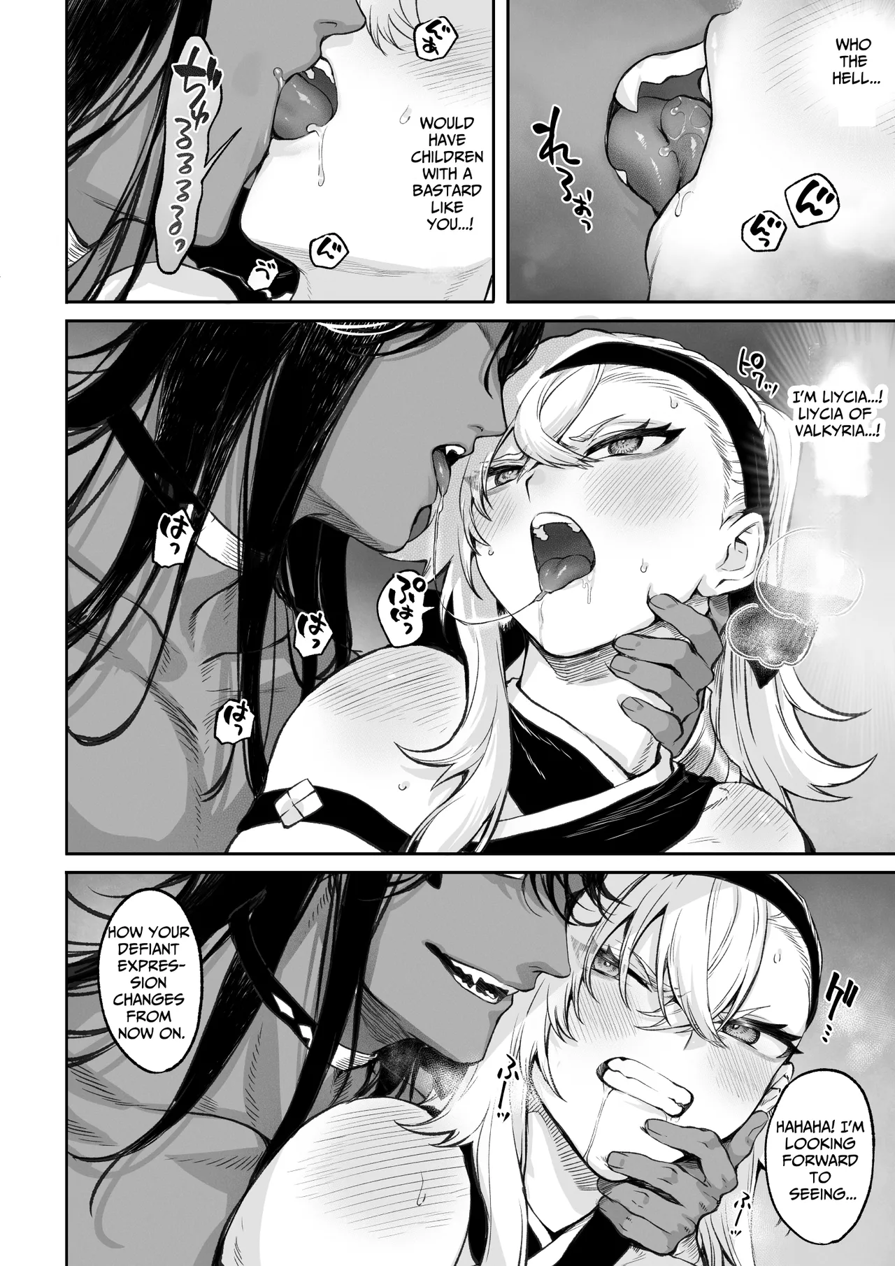 Ikusa Otome to Ikusa Goto! ~Onna Kakutouka Hen~ Chapter 1 - page 87