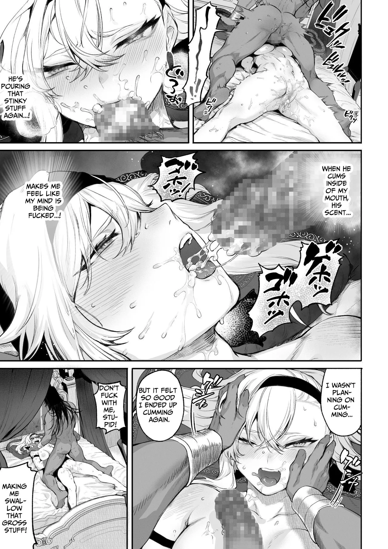 Ikusa Otome to Ikusa Goto! ~Onna Kakutouka Hen~ Chapter 1 - page 98