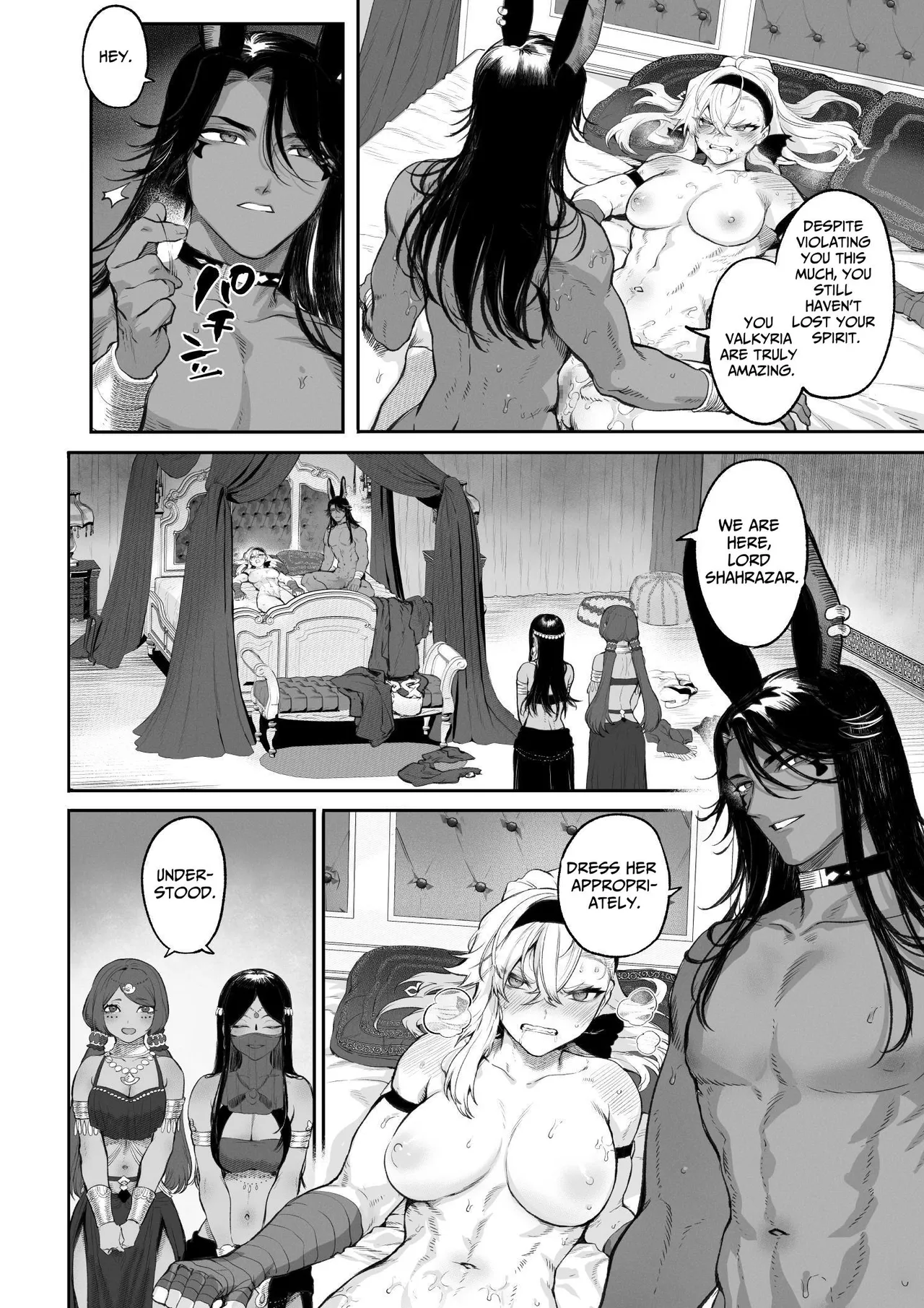 Ikusa Otome to Ikusa Goto! ~Onna Kakutouka Hen~ Chapter 1 - page 99
