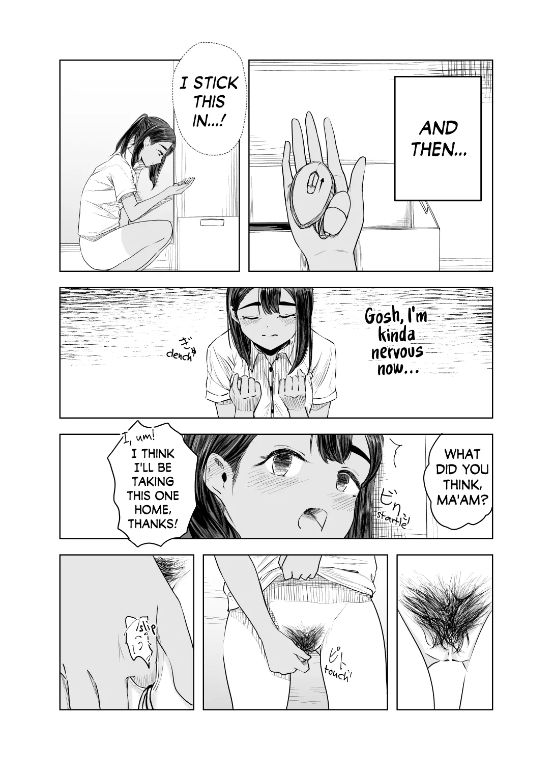 Natsu no Somarikata 2 Chapter 1 - page 10