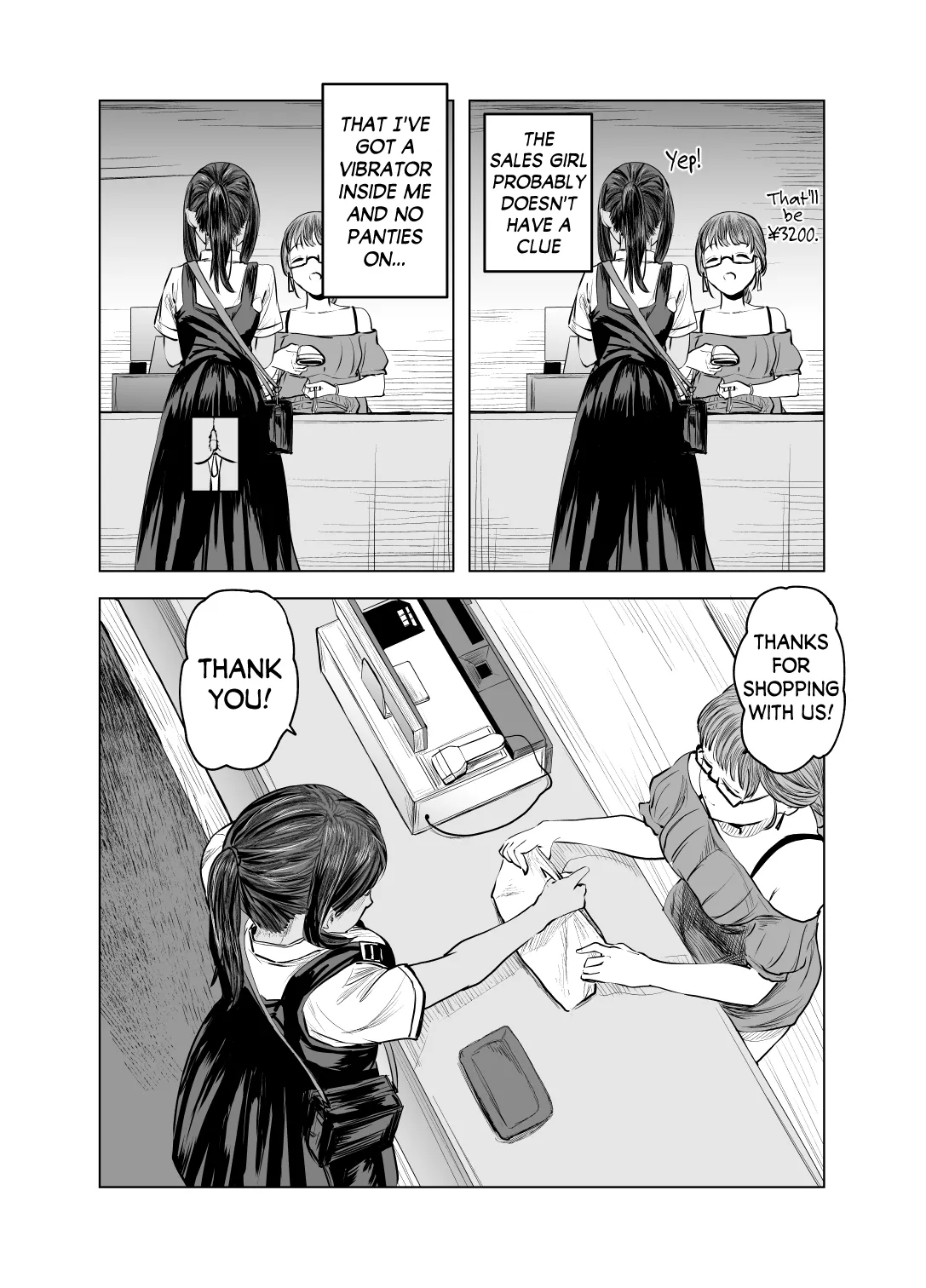 Natsu no Somarikata 2 Chapter 1 - page 13