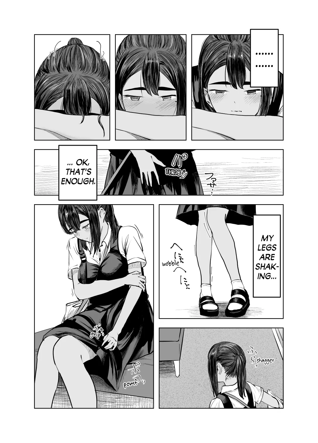 Natsu no Somarikata 2 Chapter 1 - page 18