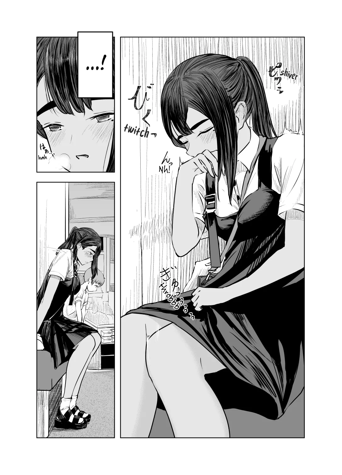 Natsu no Somarikata 2 Chapter 1 - page 21