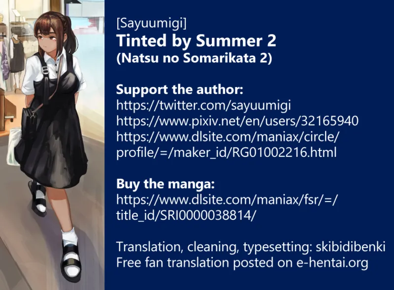 Natsu no Somarikata 2 Chapter 1 - page 26