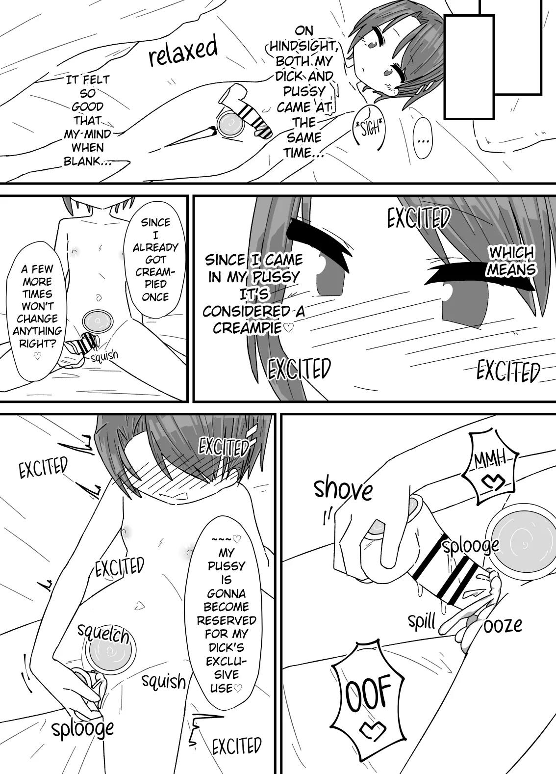 Jibun no Chinpo ga Sekai Ichi! Chapter 1 - page 17