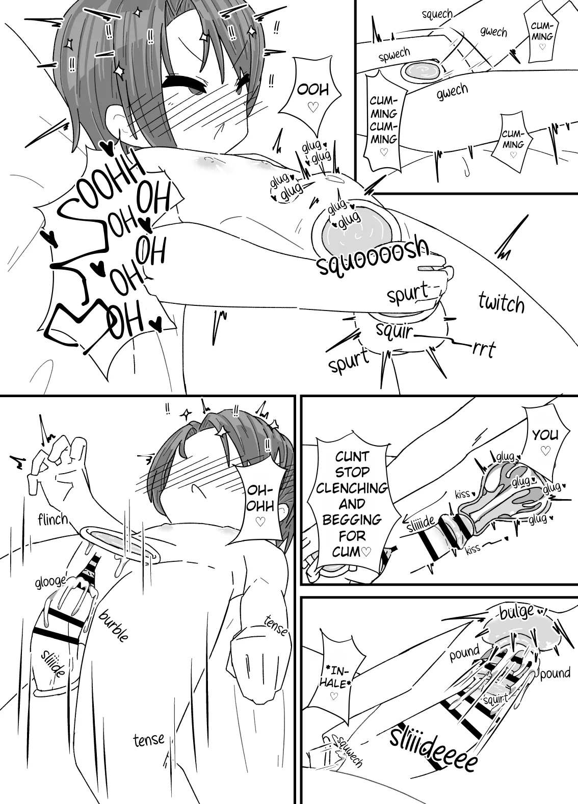 Jibun no Chinpo ga Sekai Ichi! Chapter 1 - page 19