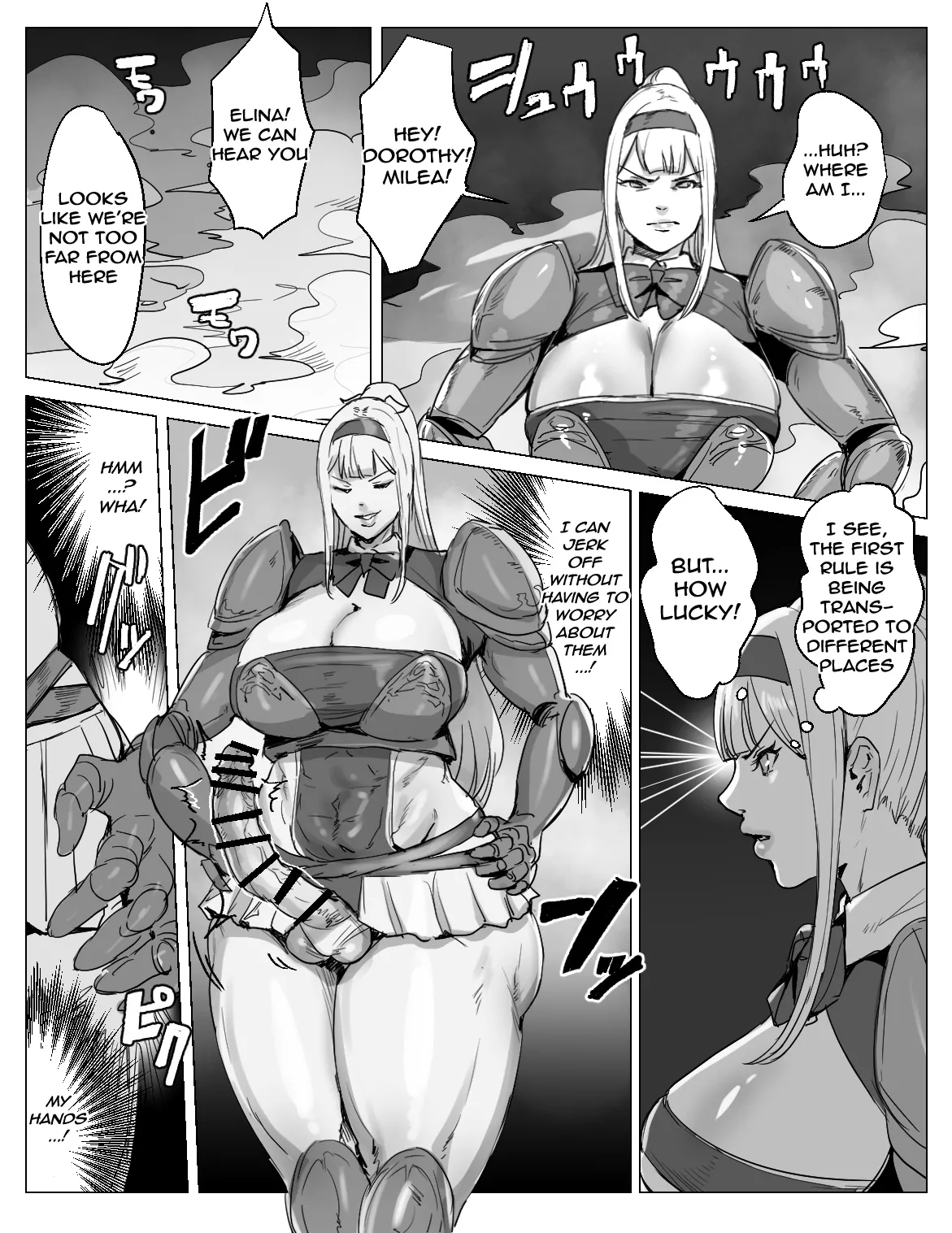 Saikyou Futanari Party ga Ero Dungeon ni Buzama Haiboku Suru Hanashi Chapter 1 - page 15