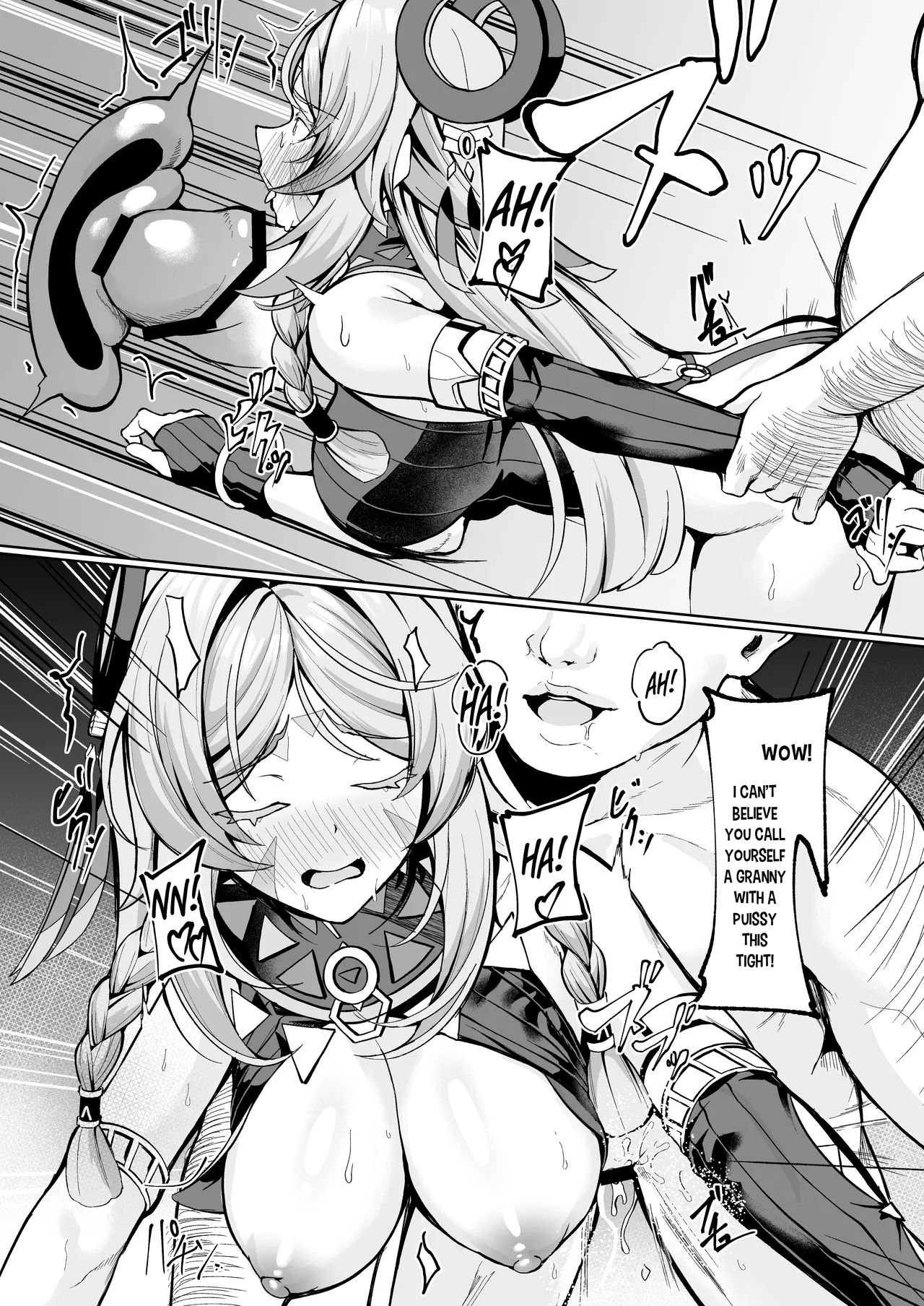 Citlali ga Omochikaeri Sarete, Naui Sekkusu wo Taiken Suru Hanashi Chapter 1 - page 6