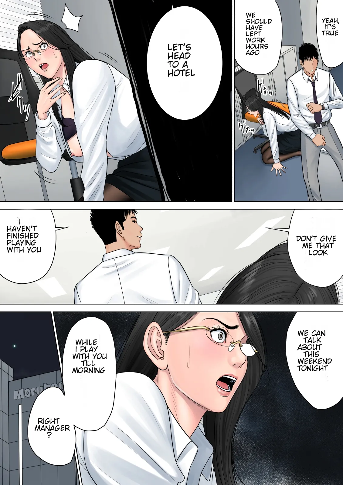 Dekiru Onna Joushi Chapter 1 - page 50