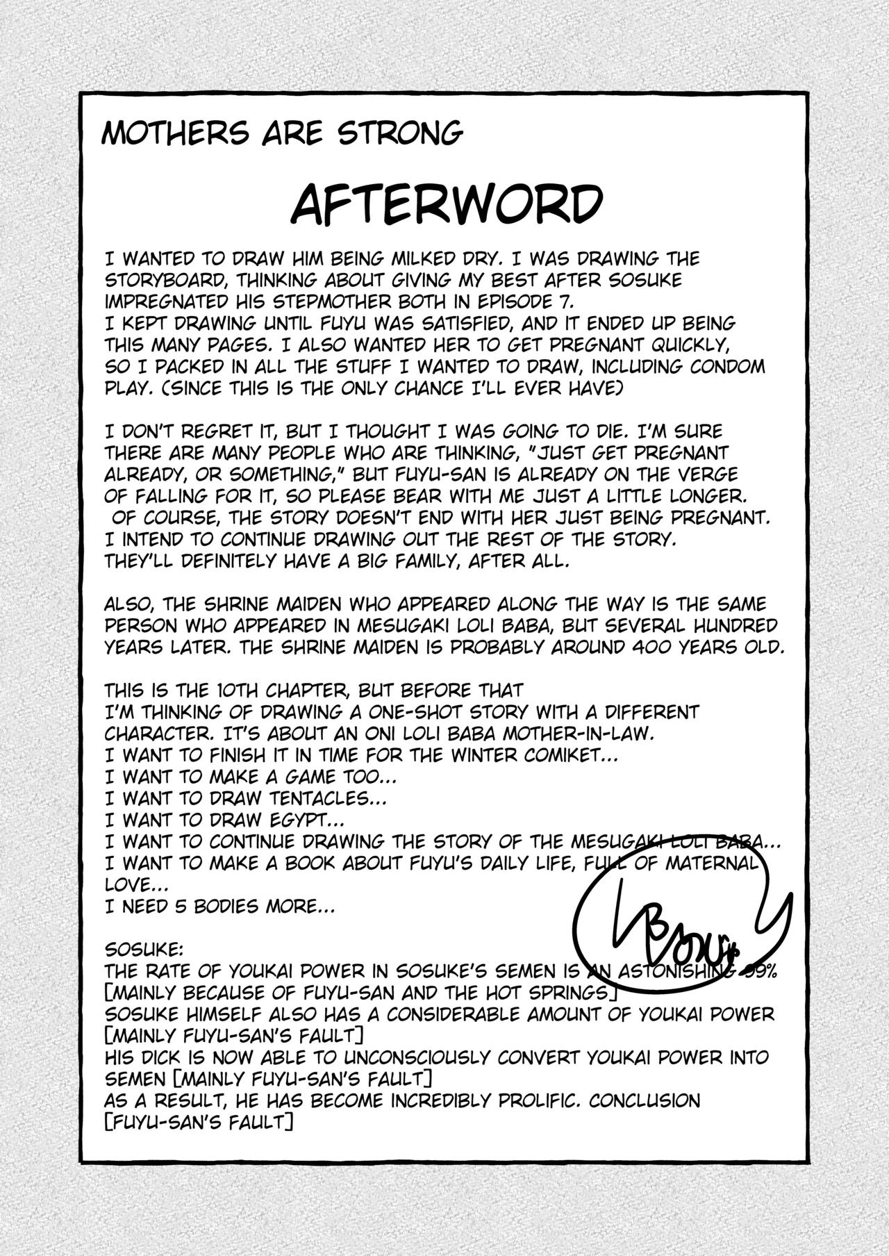 Loli Baba Okaa-san wa Oshi ni Yowai 9 Chapter 1 - page 107