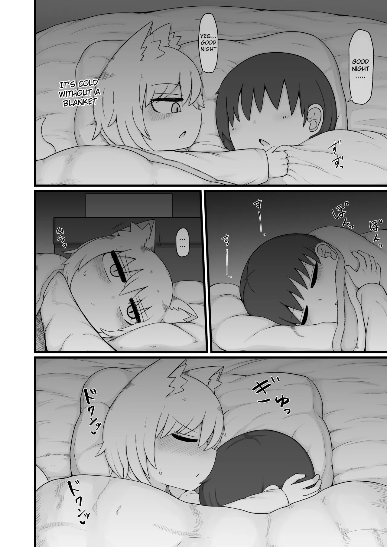 Loli Baba Okaa-san wa Oshi ni Yowai 9 Chapter 1 - page 17