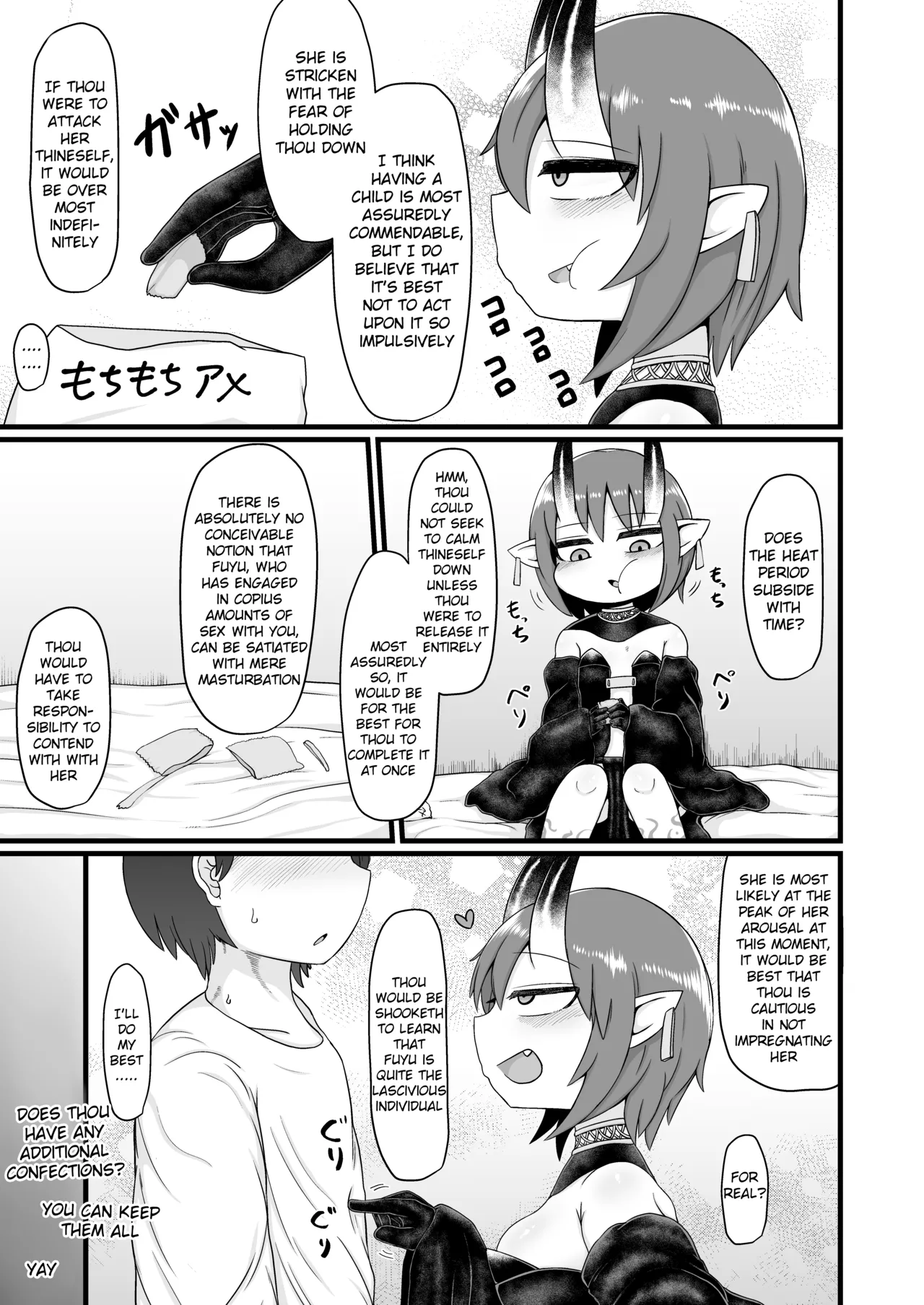 Loli Baba Okaa-san wa Oshi ni Yowai 9 Chapter 1 - page 38